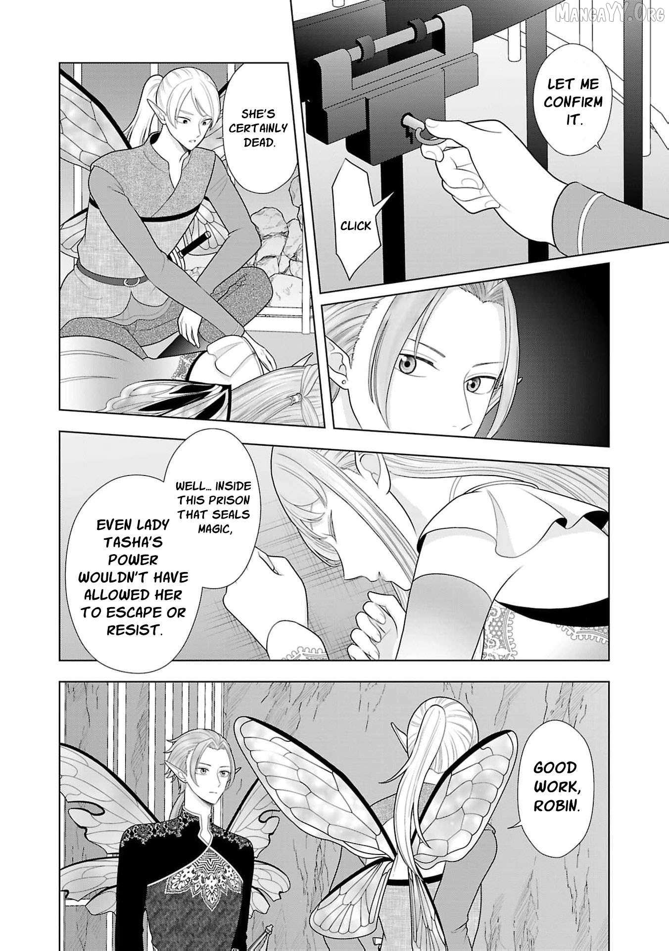 I Don’t Want to Become a Saint Chapter 20 page 6 - 