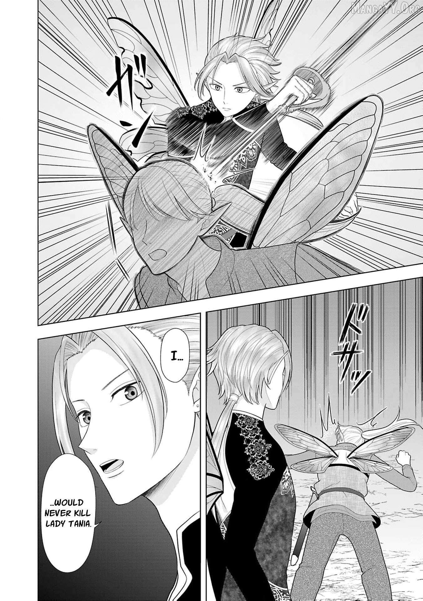 I Don’t Want to Become a Saint Chapter 20 page 8 - 