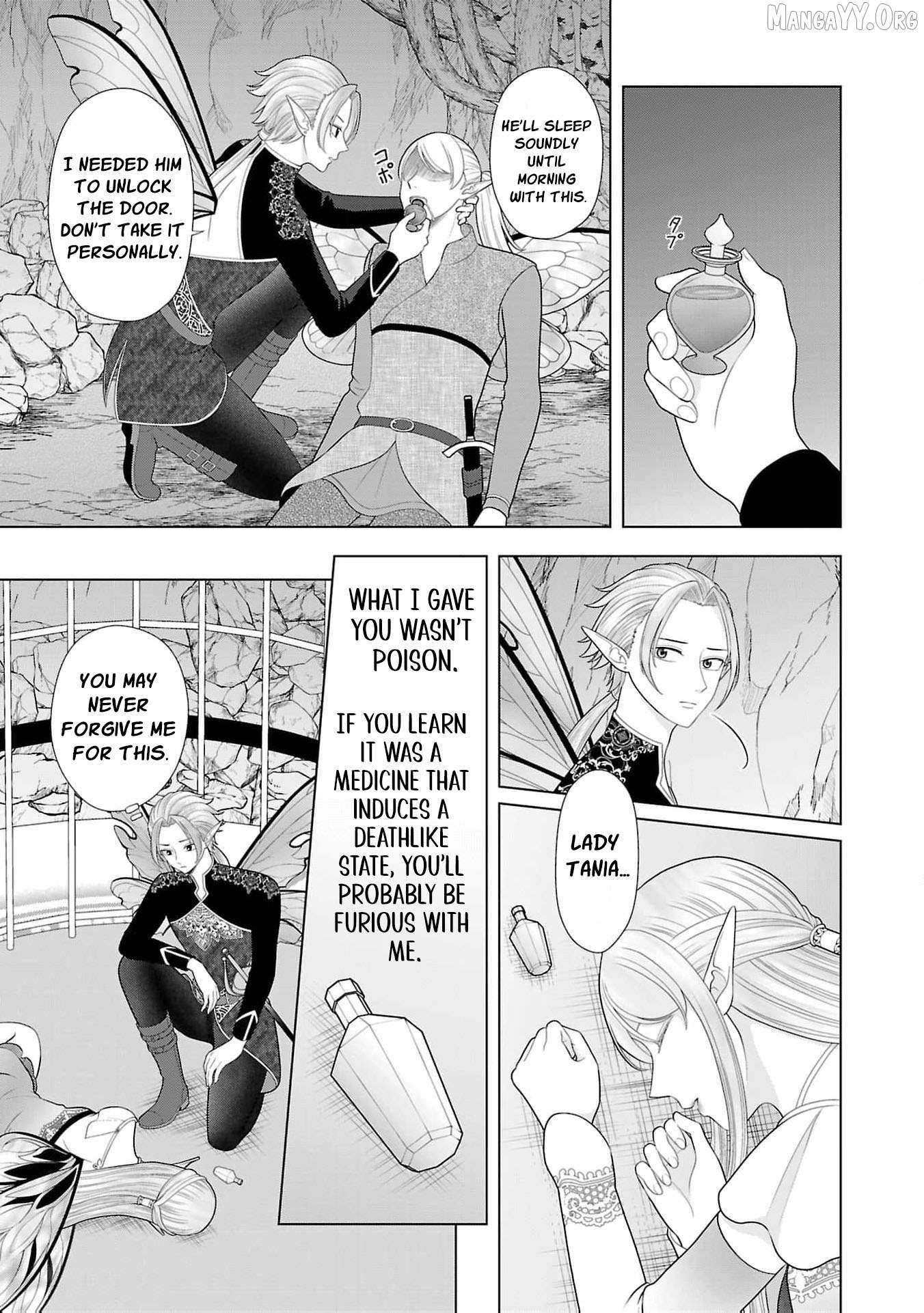 I Don’t Want to Become a Saint Chapter 20 page 9 - 