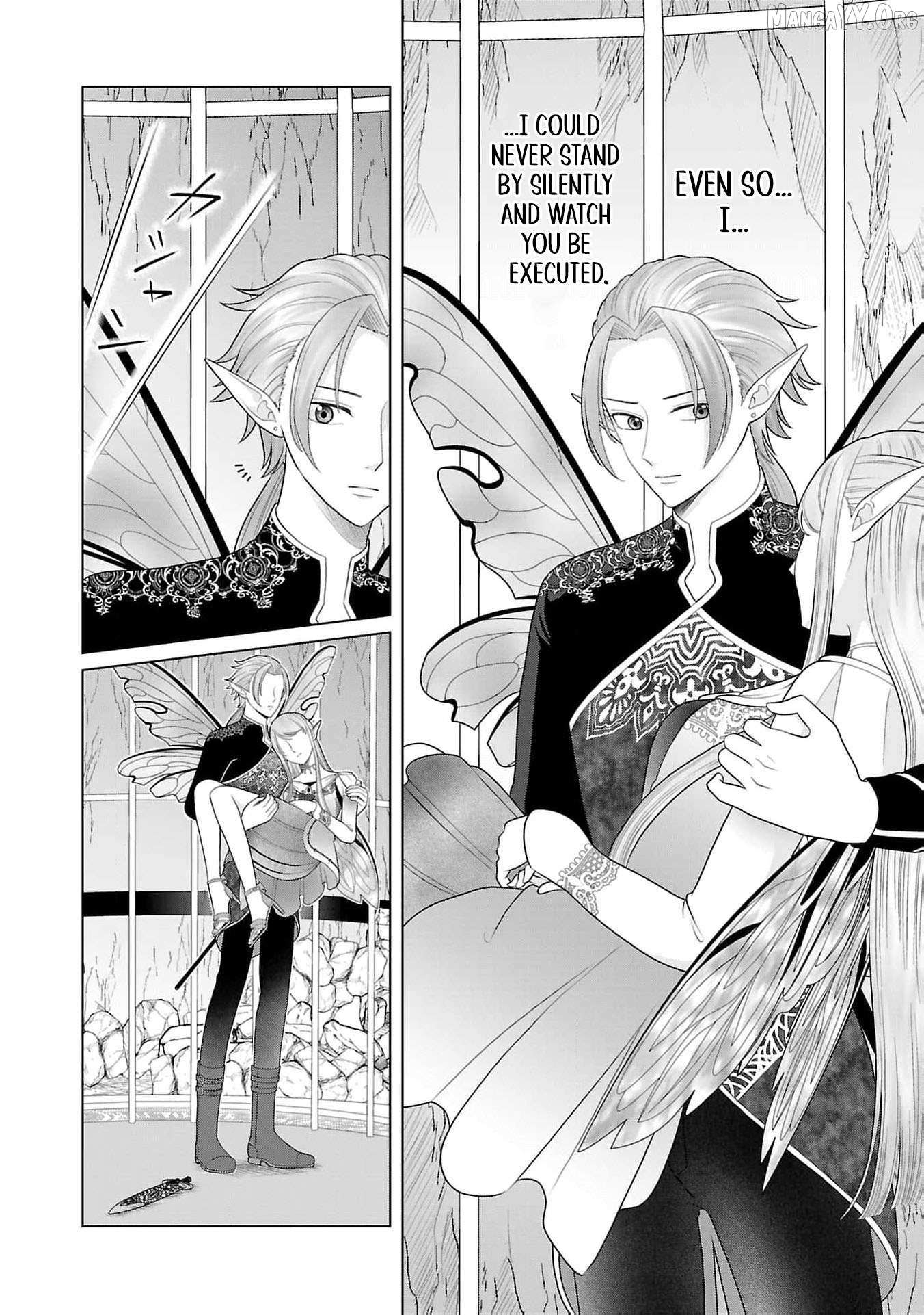 I Don’t Want to Become a Saint Chapter 20 page 10 - 