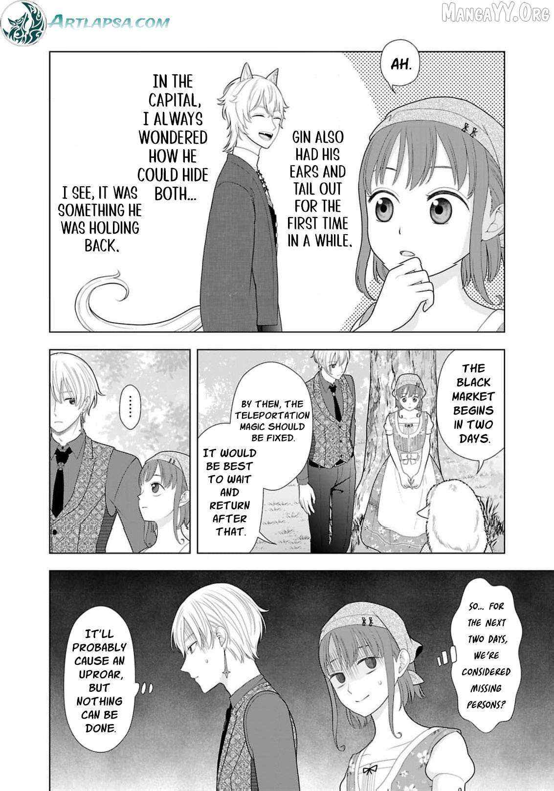 I Don’t Want to Become a Saint Chapter 21 page 11 - 