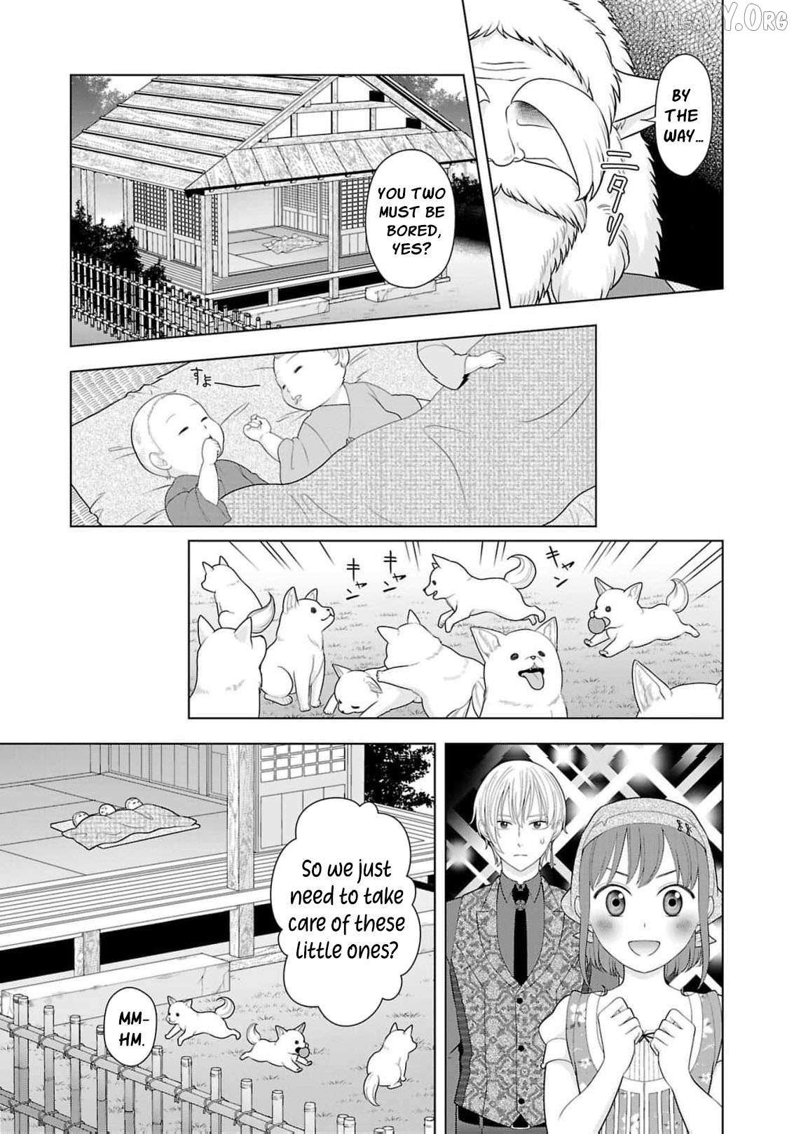 I Don’t Want to Become a Saint Chapter 21 page 12 - 