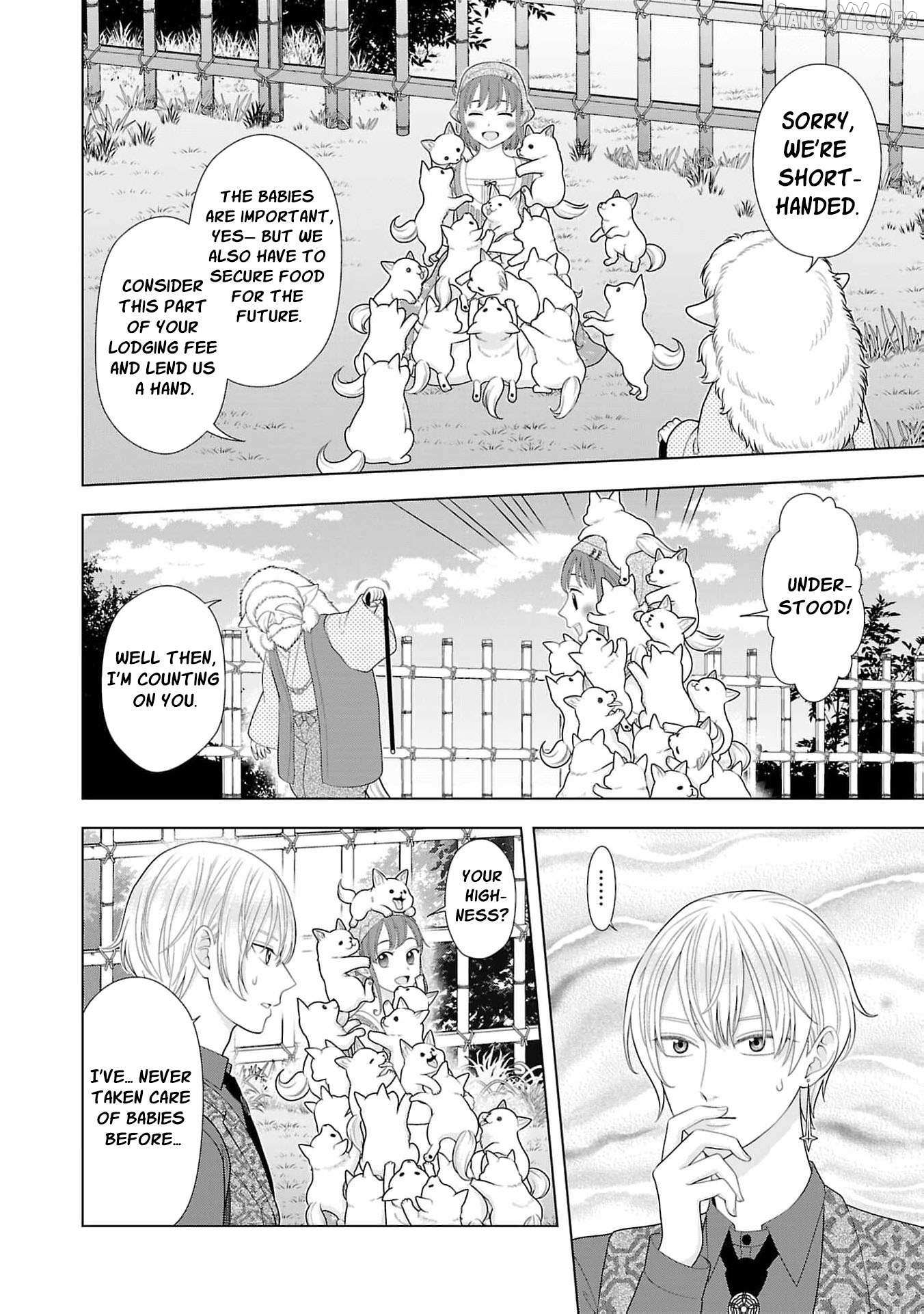 I Don’t Want to Become a Saint Chapter 21 page 13 - 