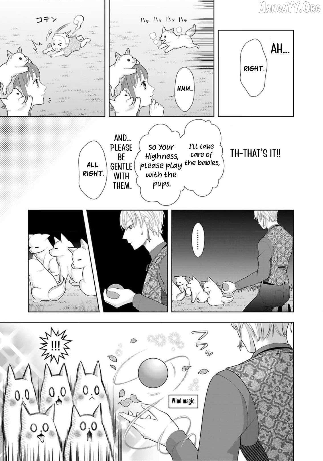 I Don’t Want to Become a Saint Chapter 21 page 14 - 