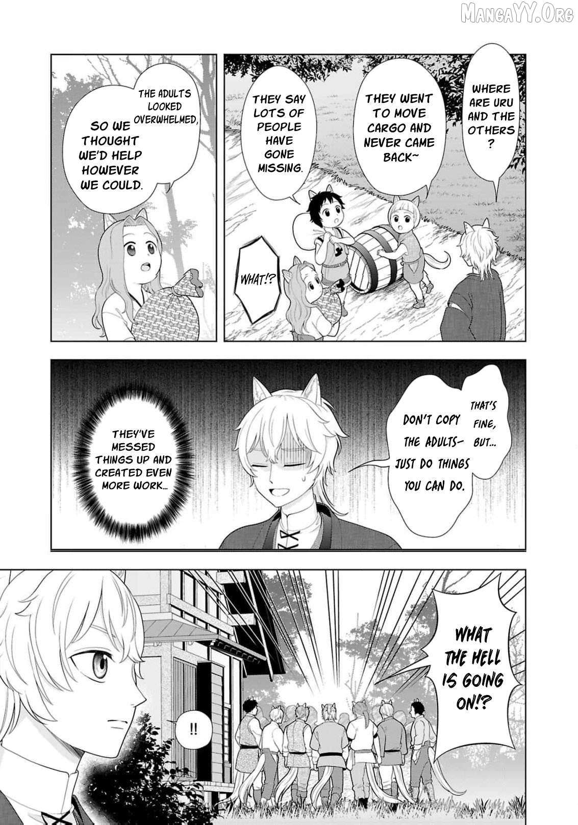 I Don’t Want to Become a Saint Chapter 21 page 18 - 