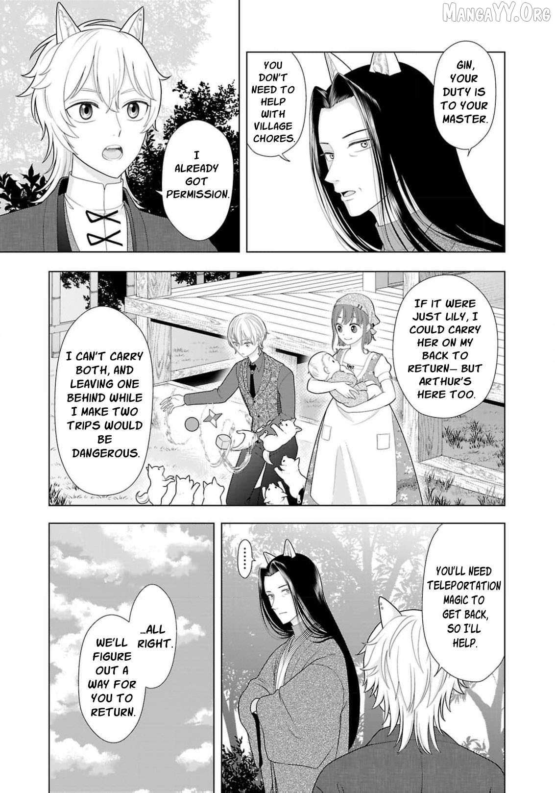 I Don’t Want to Become a Saint Chapter 21 page 24 - 