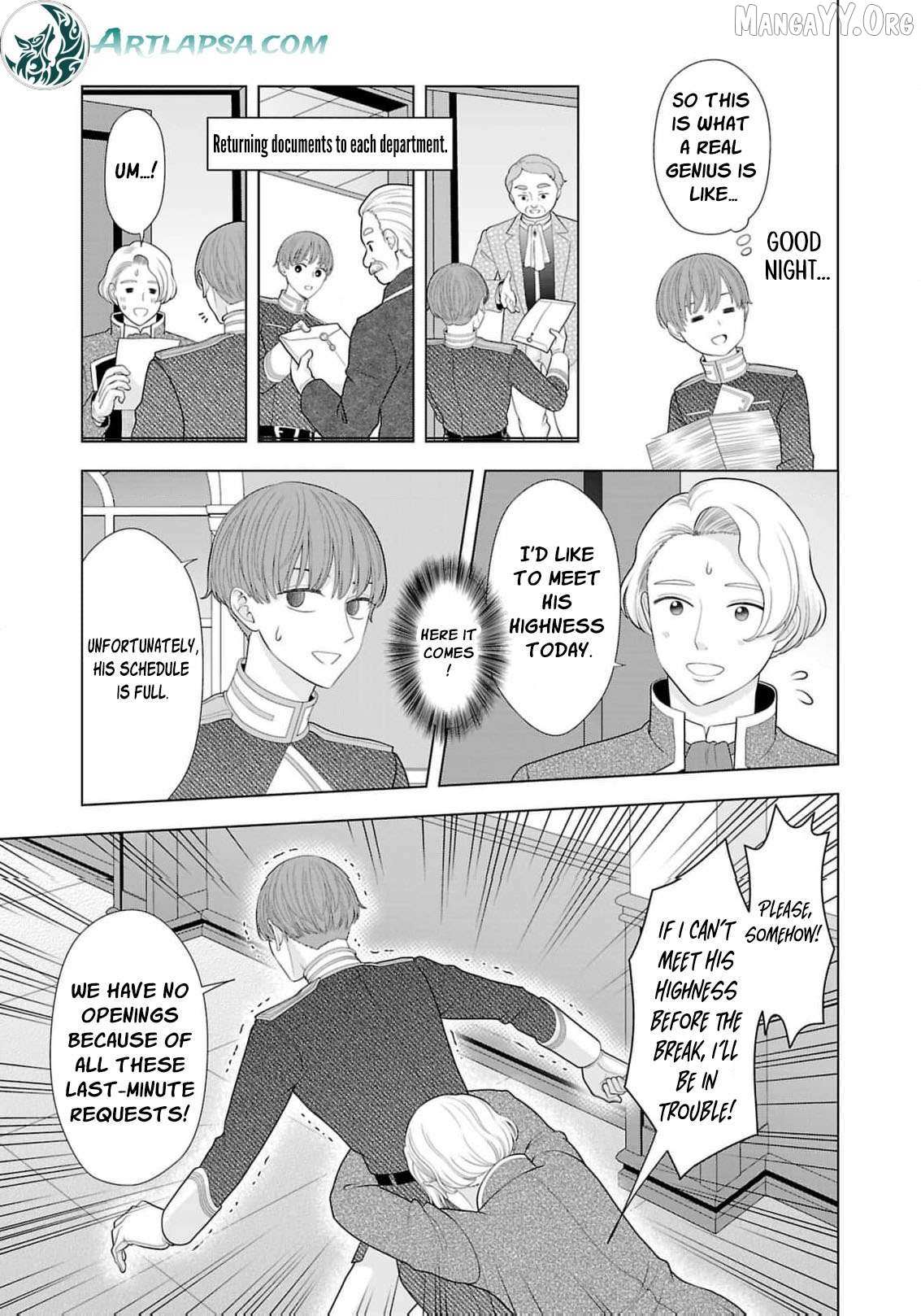 I Don’t Want to Become a Saint Chapter 21 page 26 - 