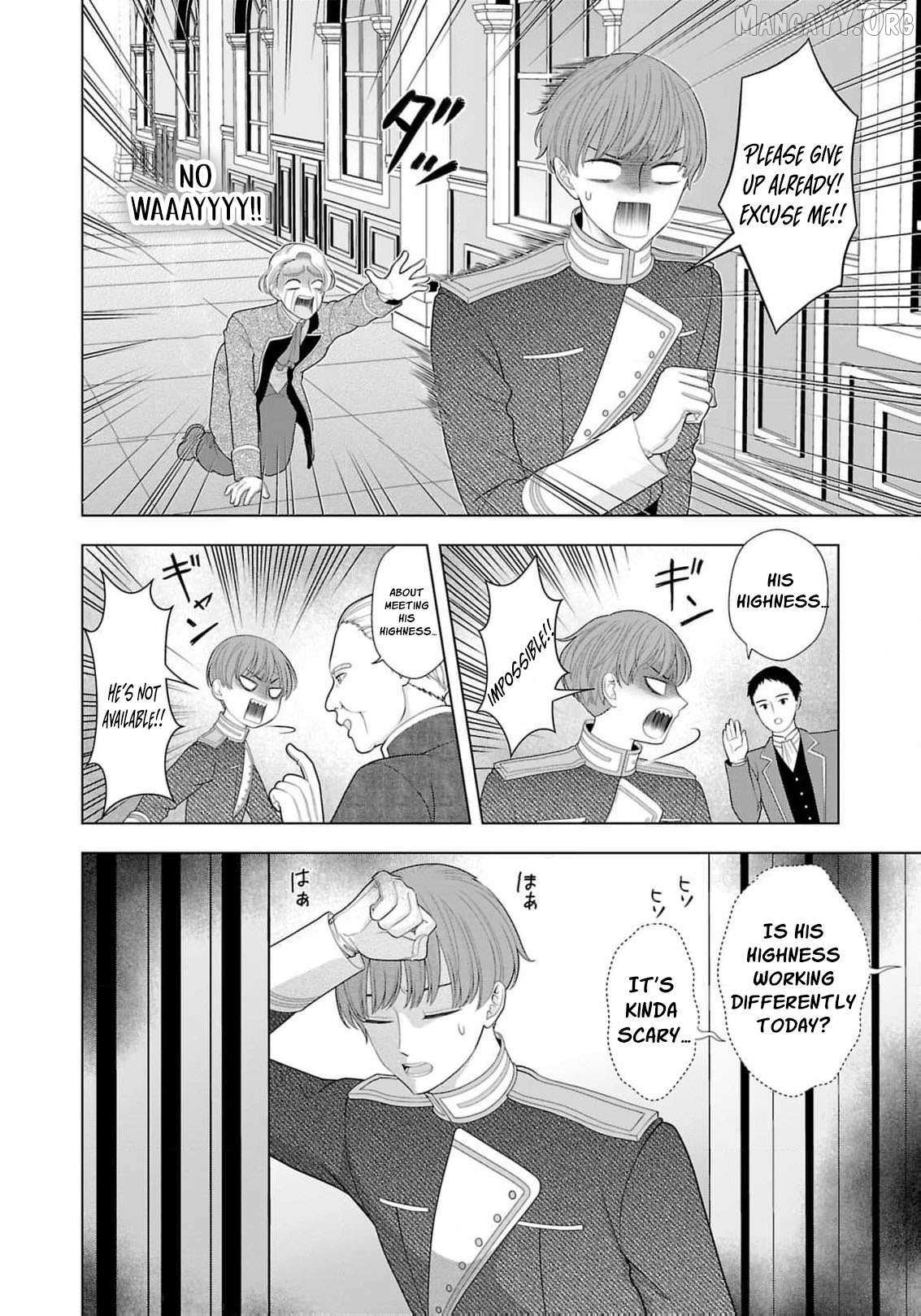 I Don’t Want to Become a Saint Chapter 21 page 27 - 
