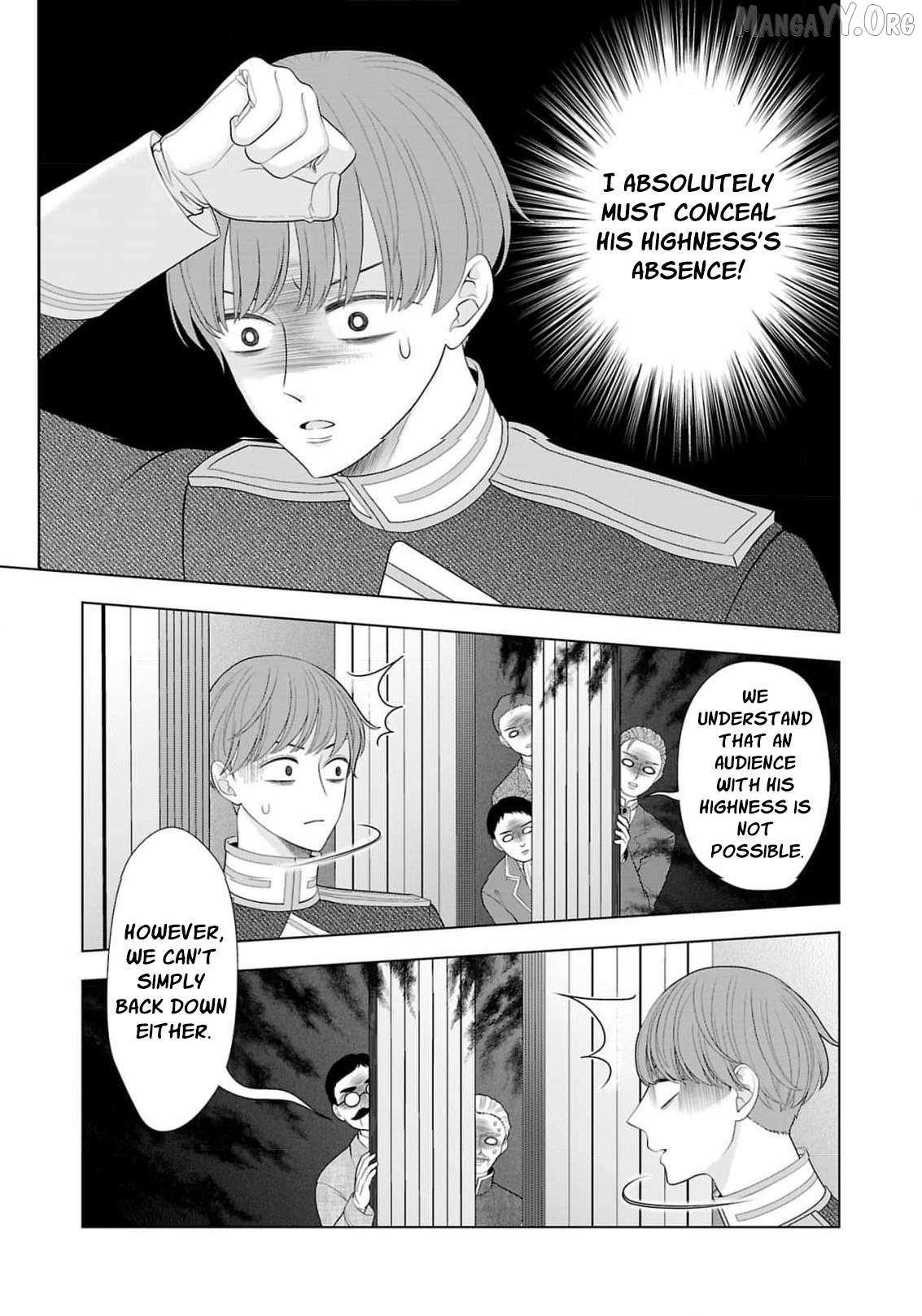 I Don’t Want to Become a Saint Chapter 21 page 28 - 
