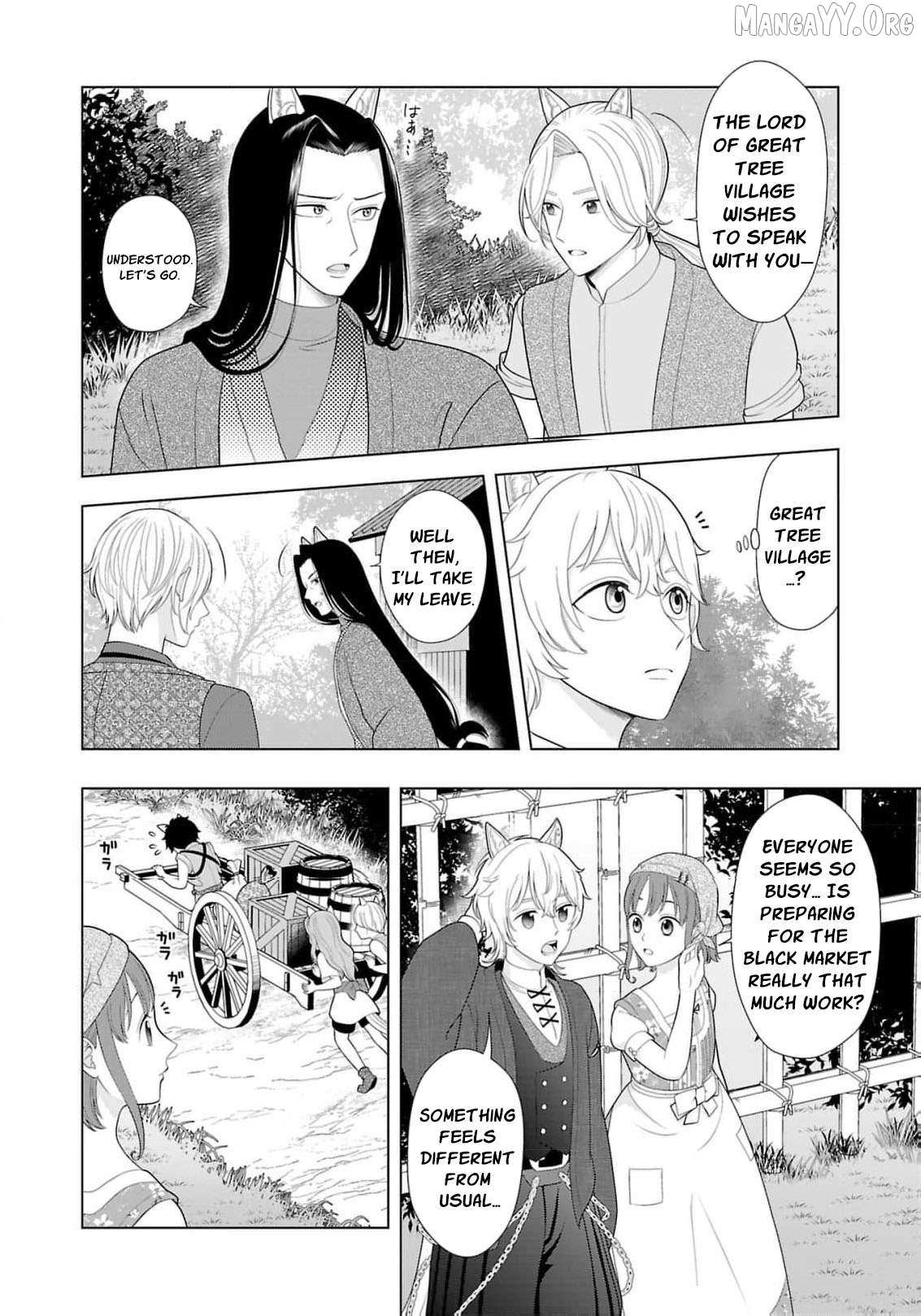 I Don’t Want to Become a Saint Chapter 21 page 5 - 