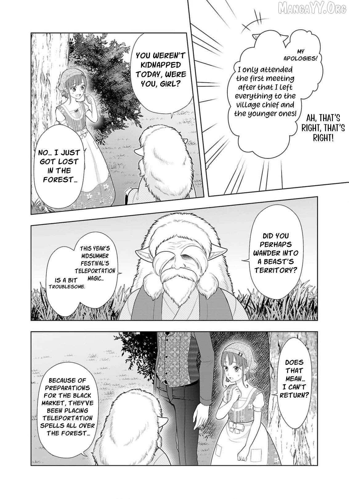 I Don’t Want to Become a Saint Chapter 21 page 9 - 