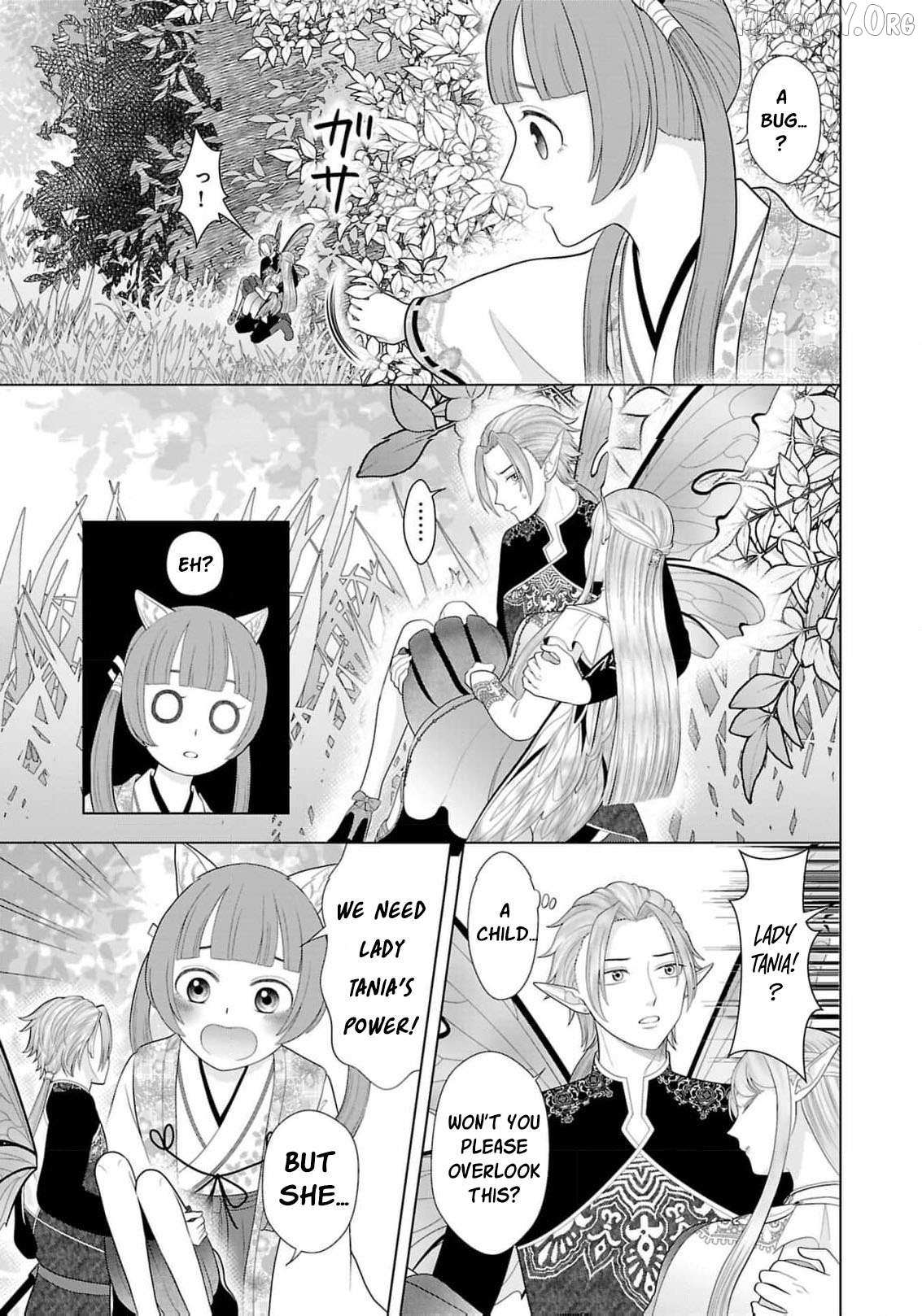 I Don’t Want to Become a Saint Chapter 22 page 12 - 
