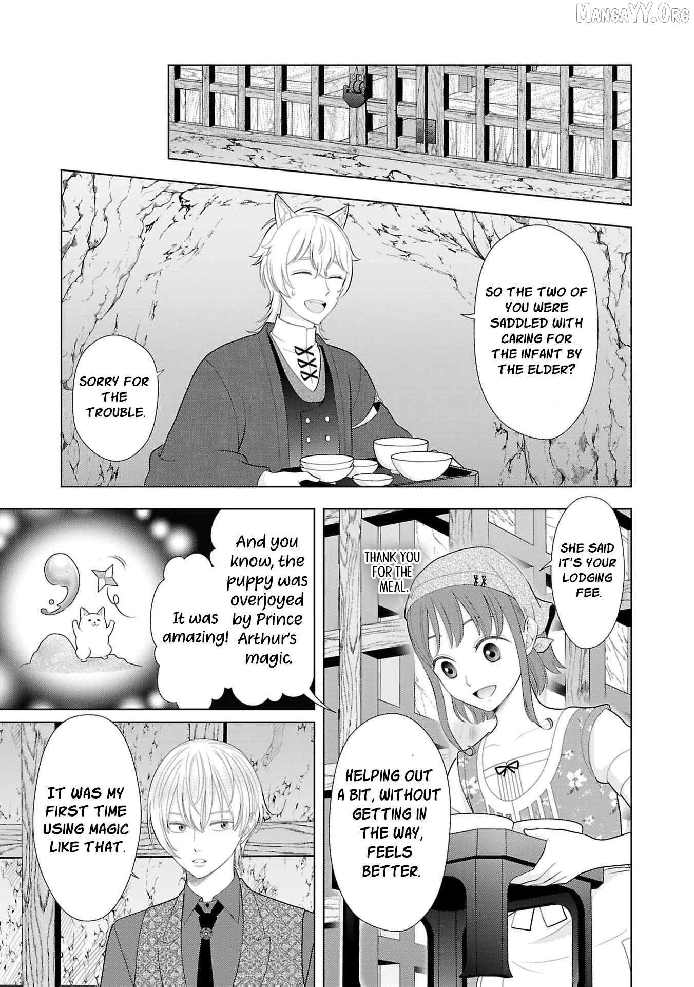 I Don’t Want to Become a Saint Chapter 22 page 14 - 