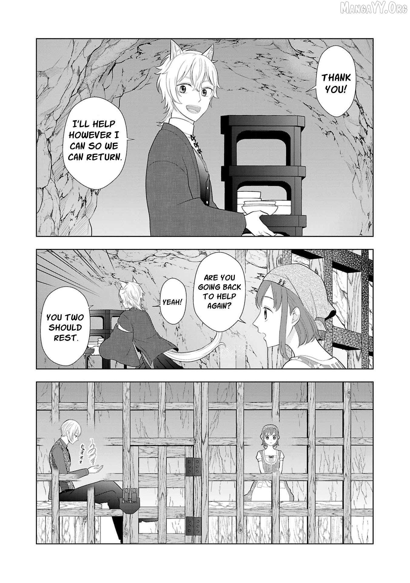 I Don’t Want to Become a Saint Chapter 22 page 15 - 