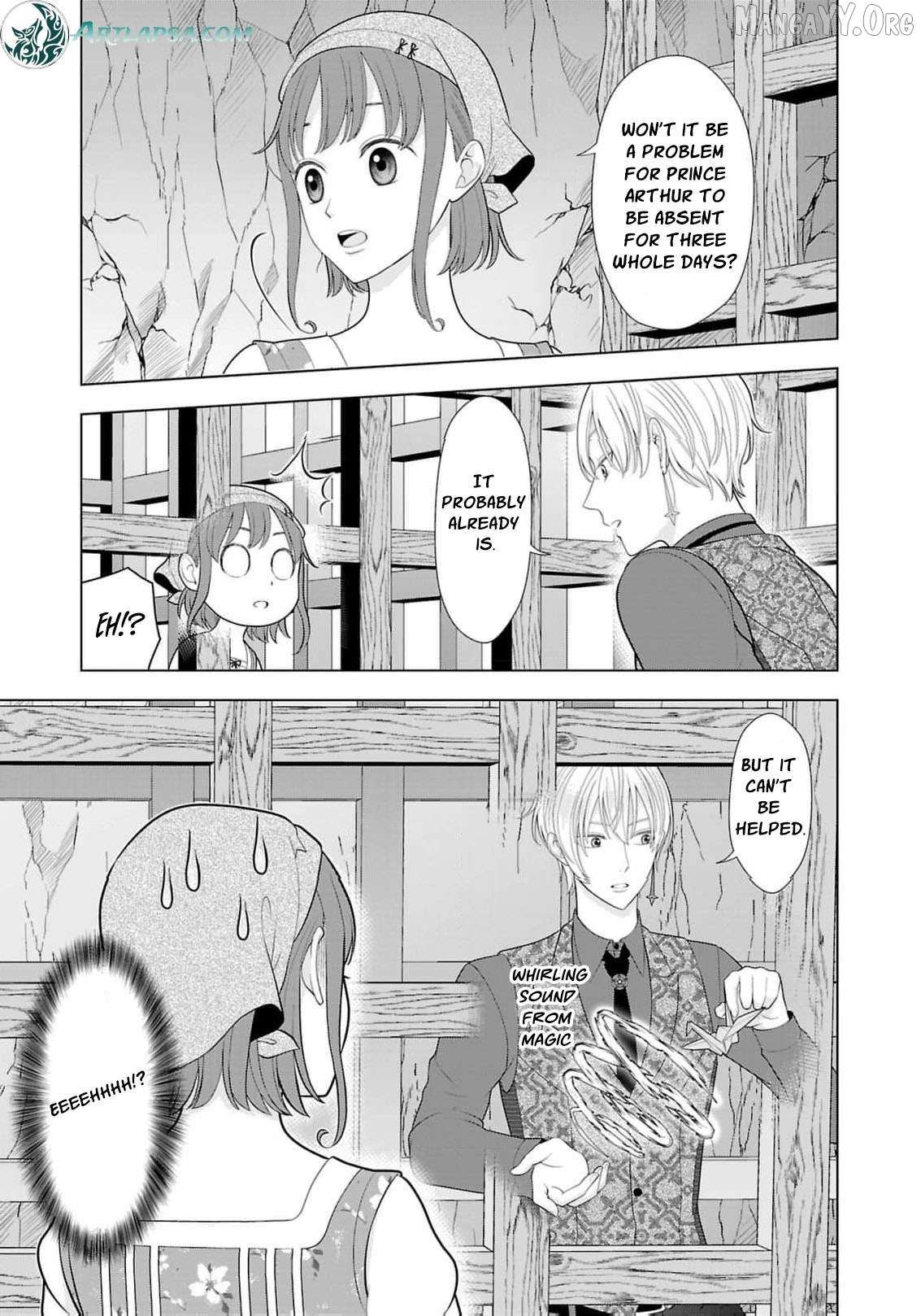 I Don’t Want to Become a Saint Chapter 22 page 16 - 
