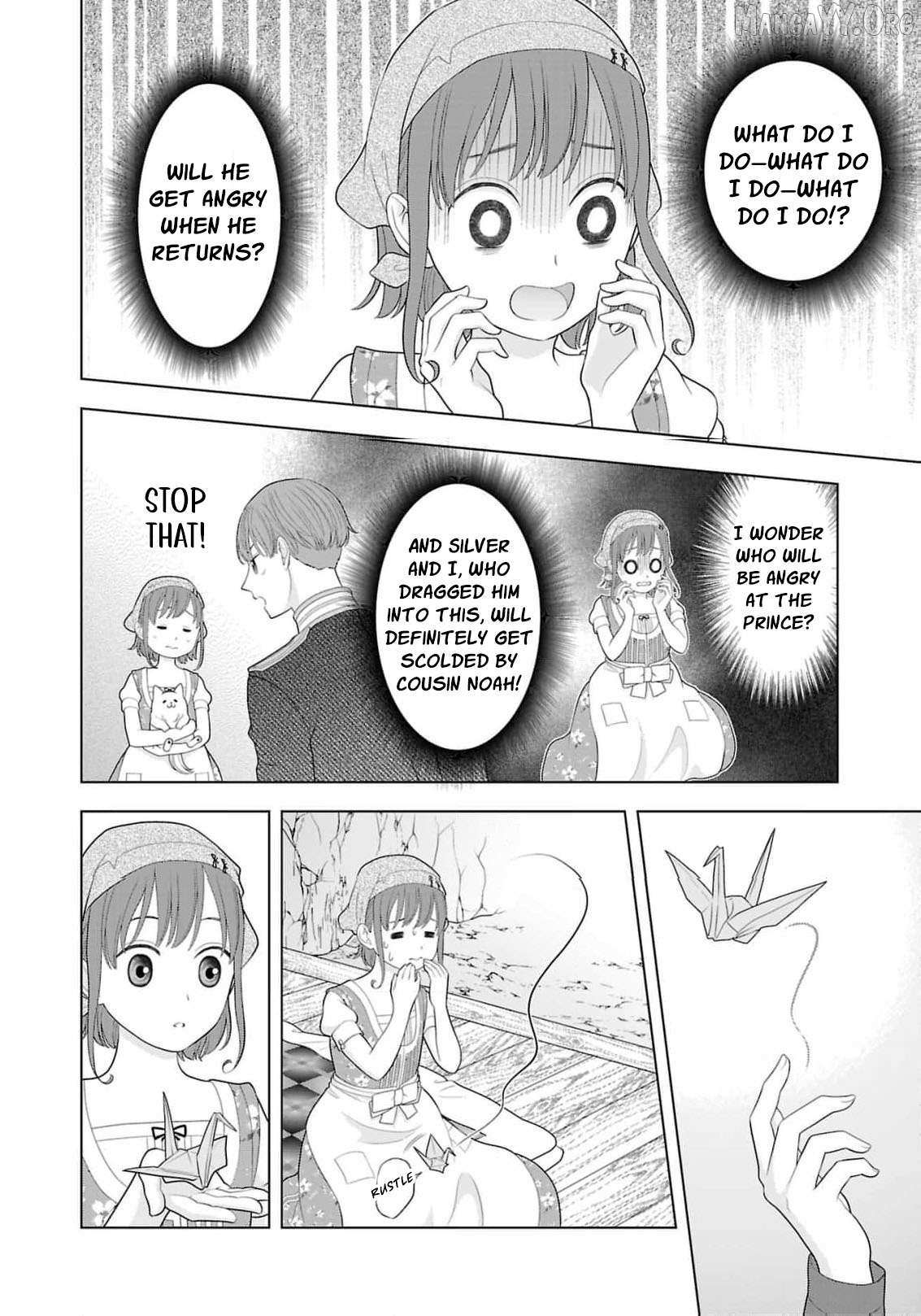 I Don’t Want to Become a Saint Chapter 22 page 17 - 