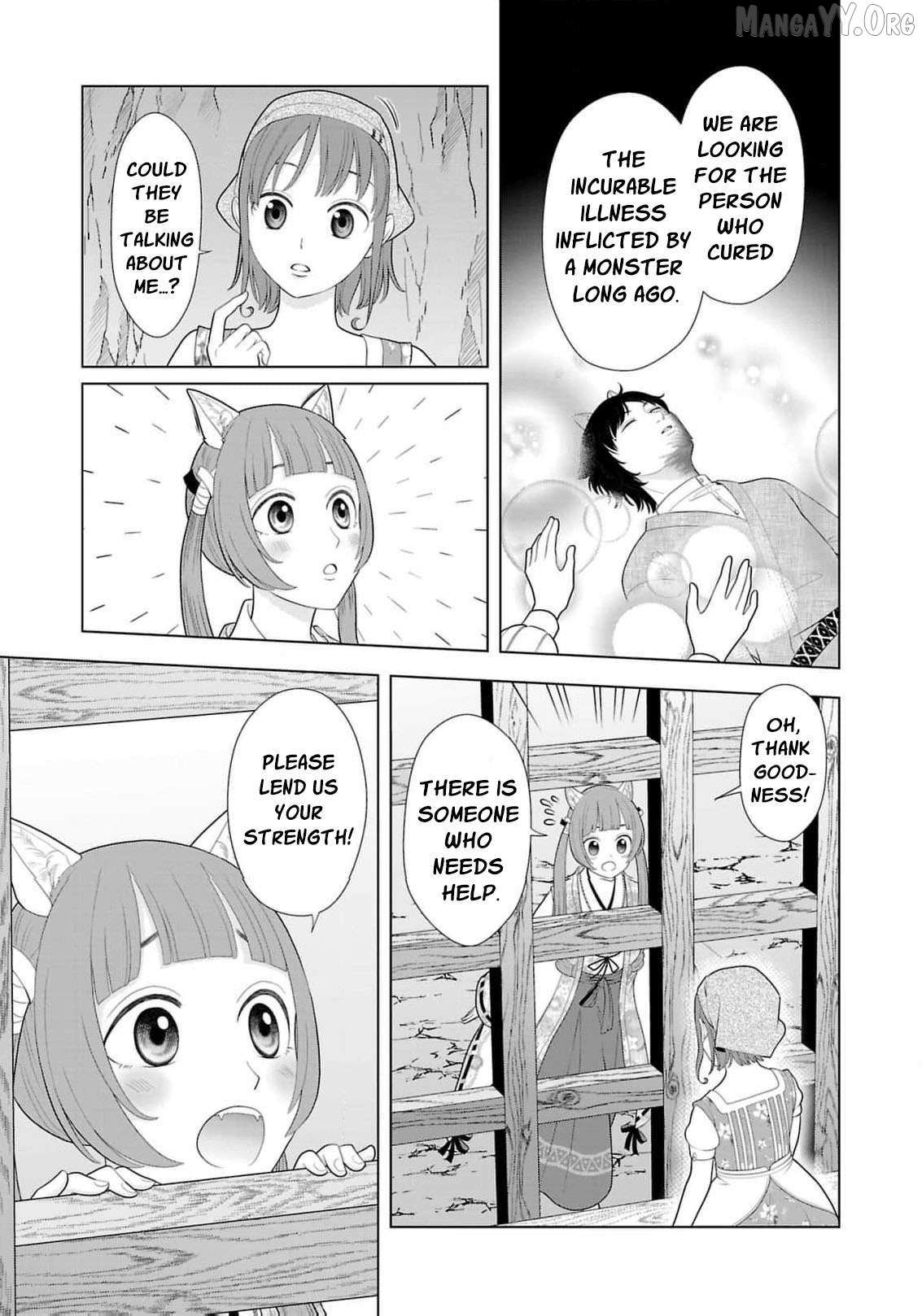 I Don’t Want to Become a Saint Chapter 22 page 20 - 