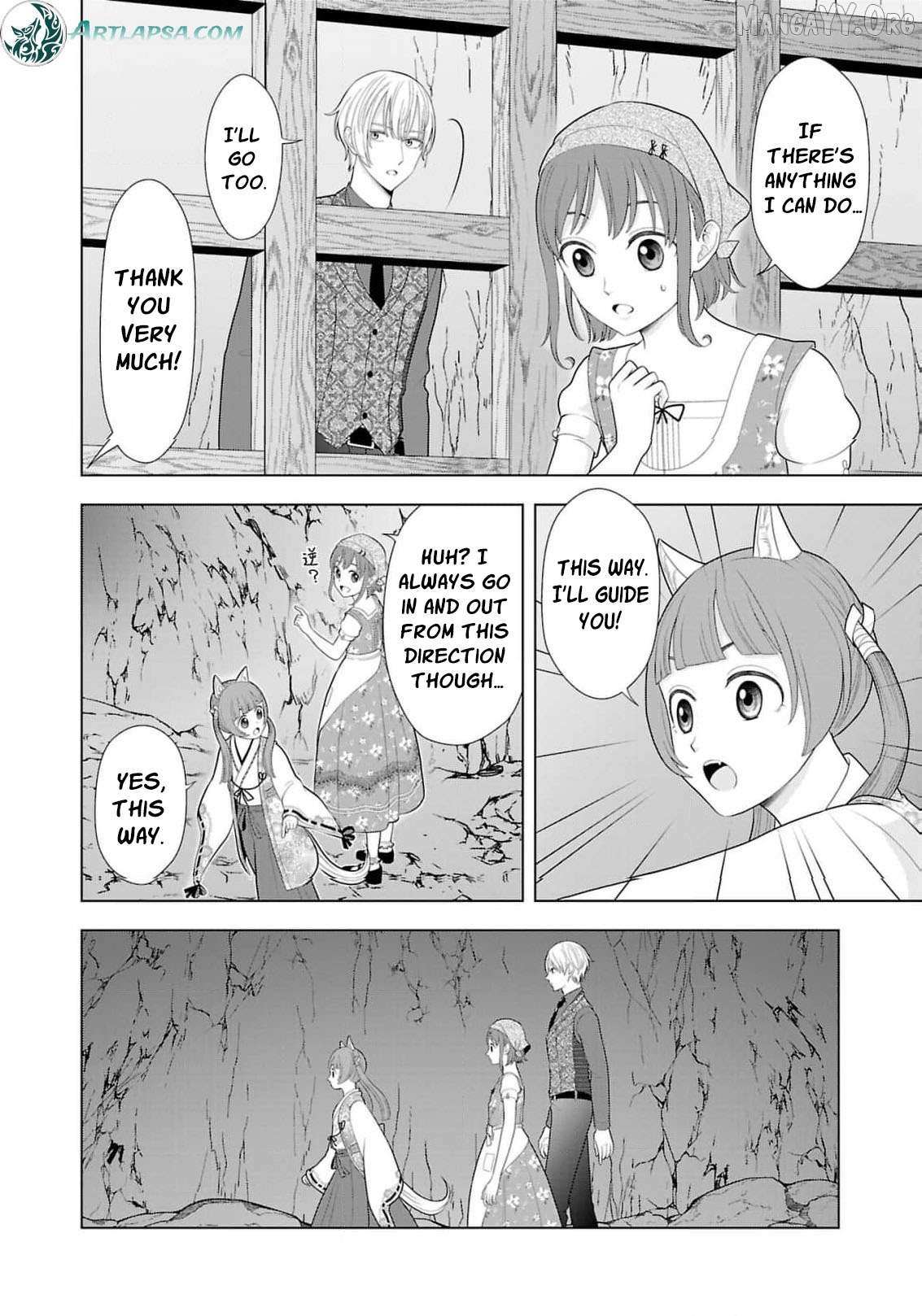 I Don’t Want to Become a Saint Chapter 22 page 21 - 