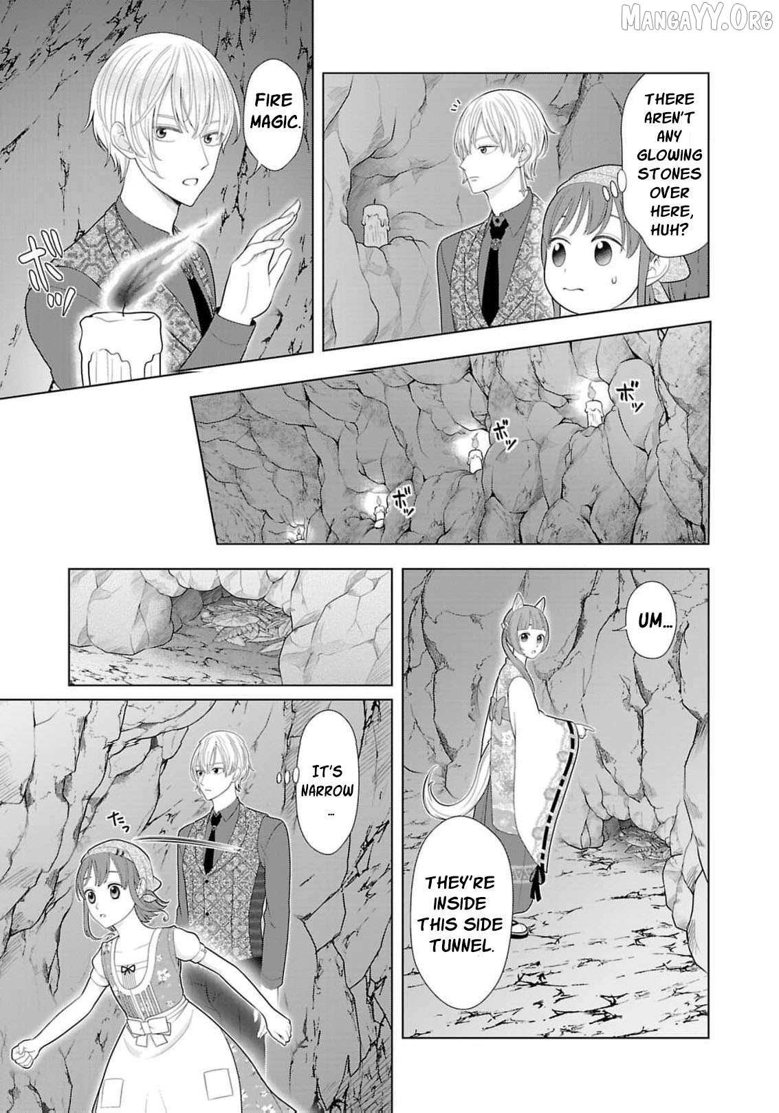 I Don’t Want to Become a Saint Chapter 22 page 22 - 