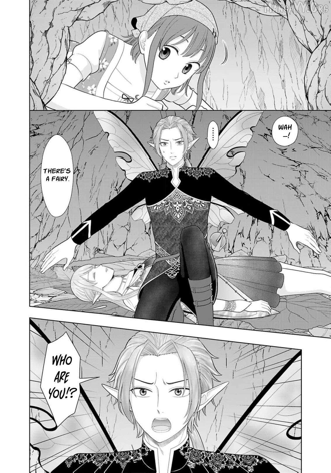 I Don’t Want to Become a Saint Chapter 22 page 23 - 
