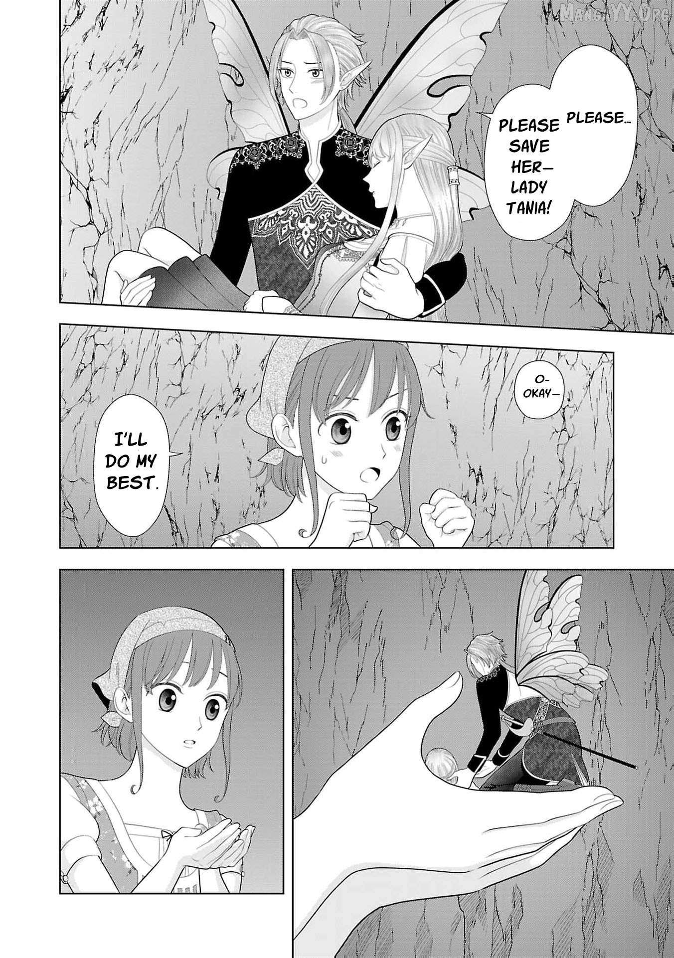 I Don’t Want to Become a Saint Chapter 22 page 25 - 