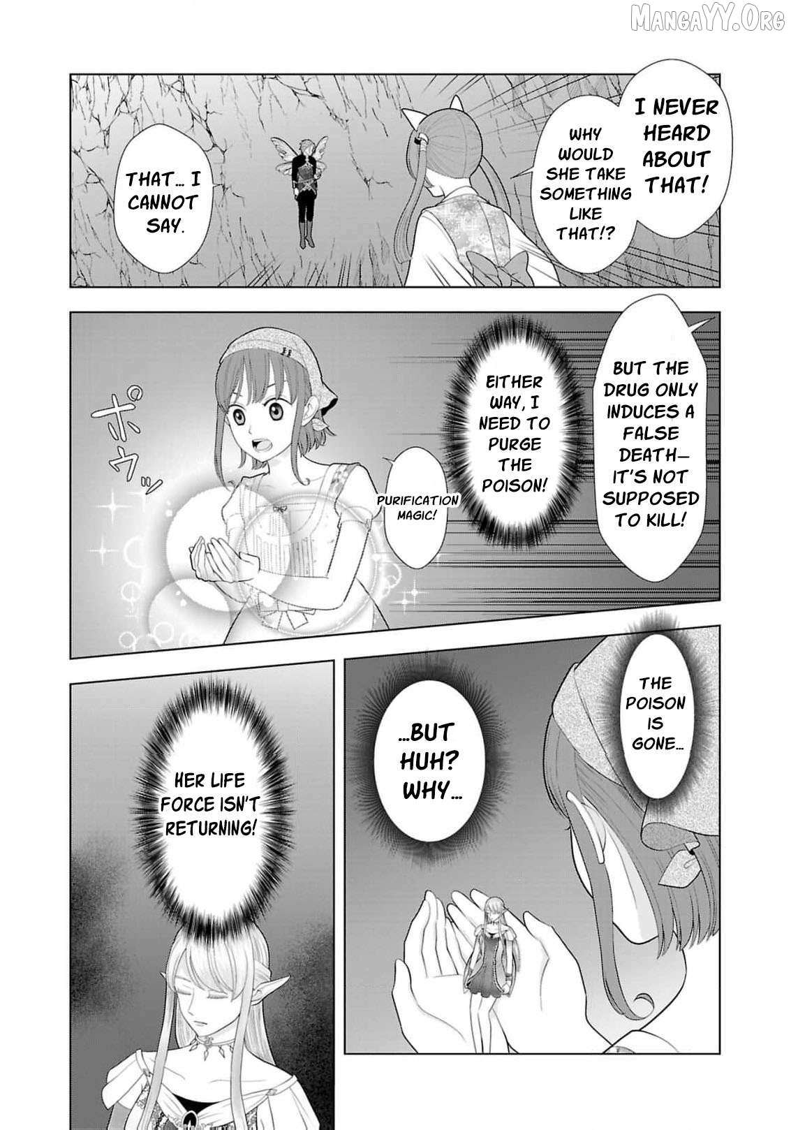 I Don’t Want to Become a Saint Chapter 22 page 27 - 