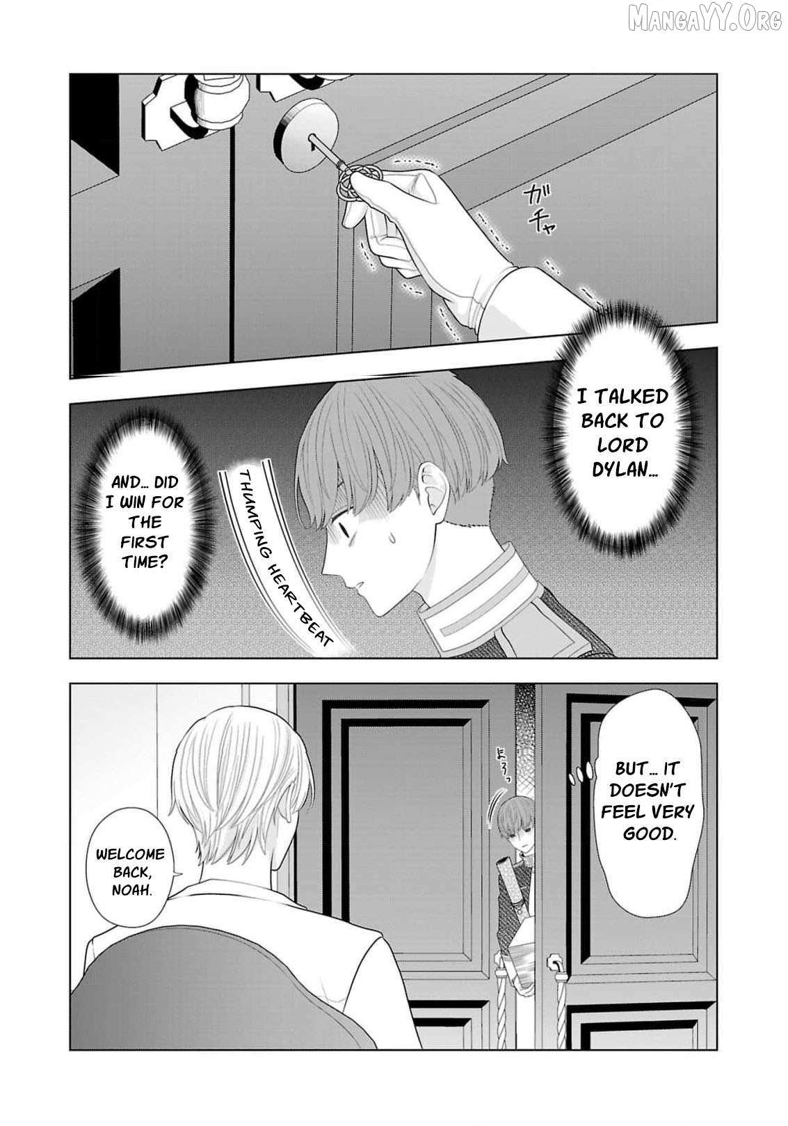 I Don’t Want to Become a Saint Chapter 22 page 4 - 