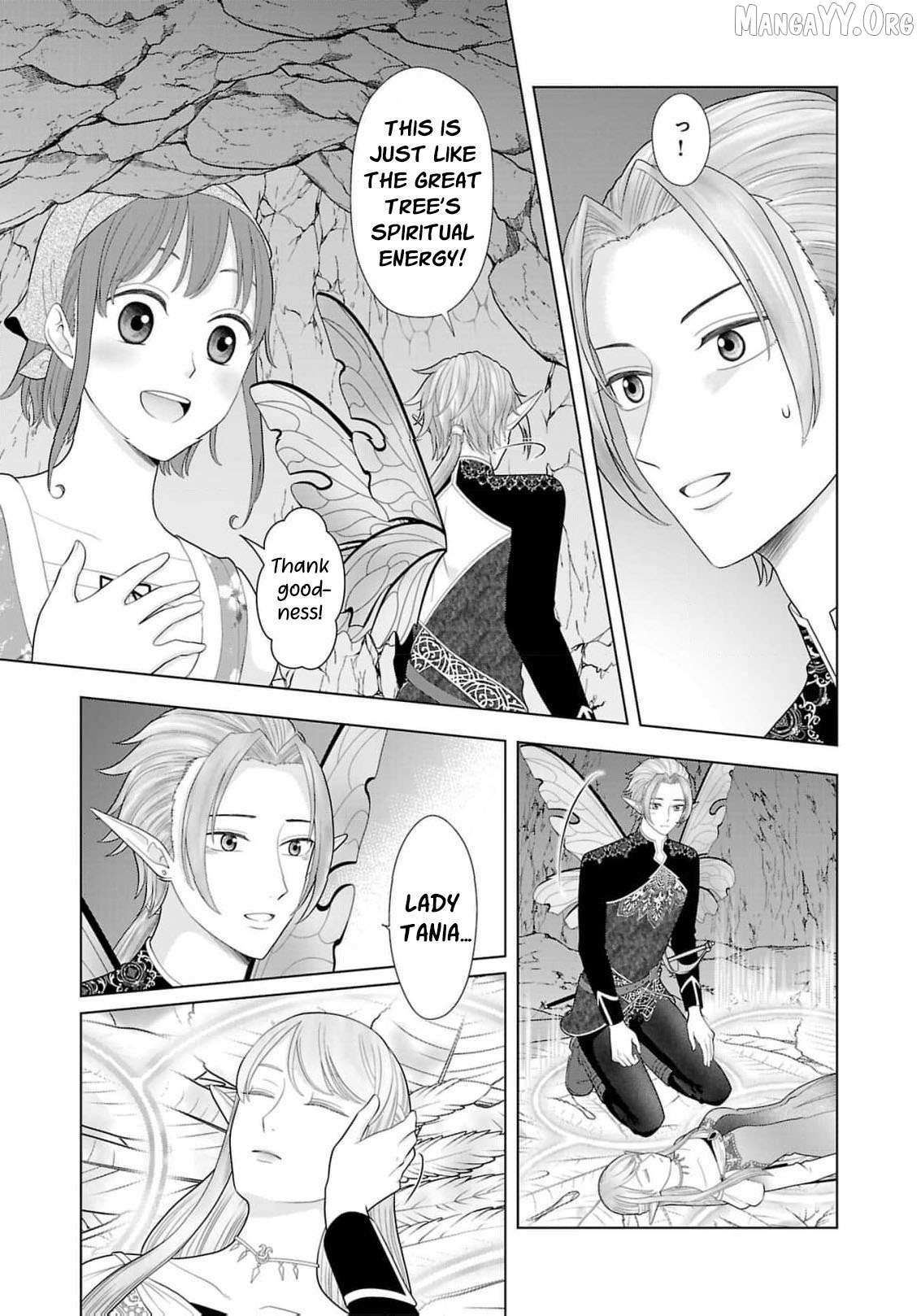 I Don’t Want to Become a Saint Chapter 22 page 34 - 