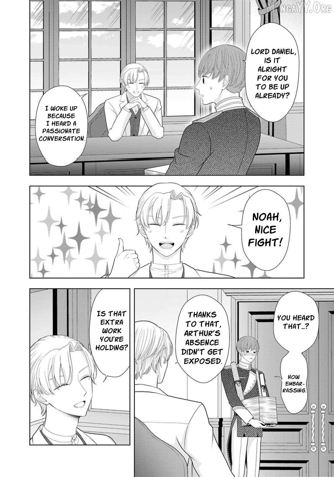I Don’t Want to Become a Saint Chapter 22 page 5 - 