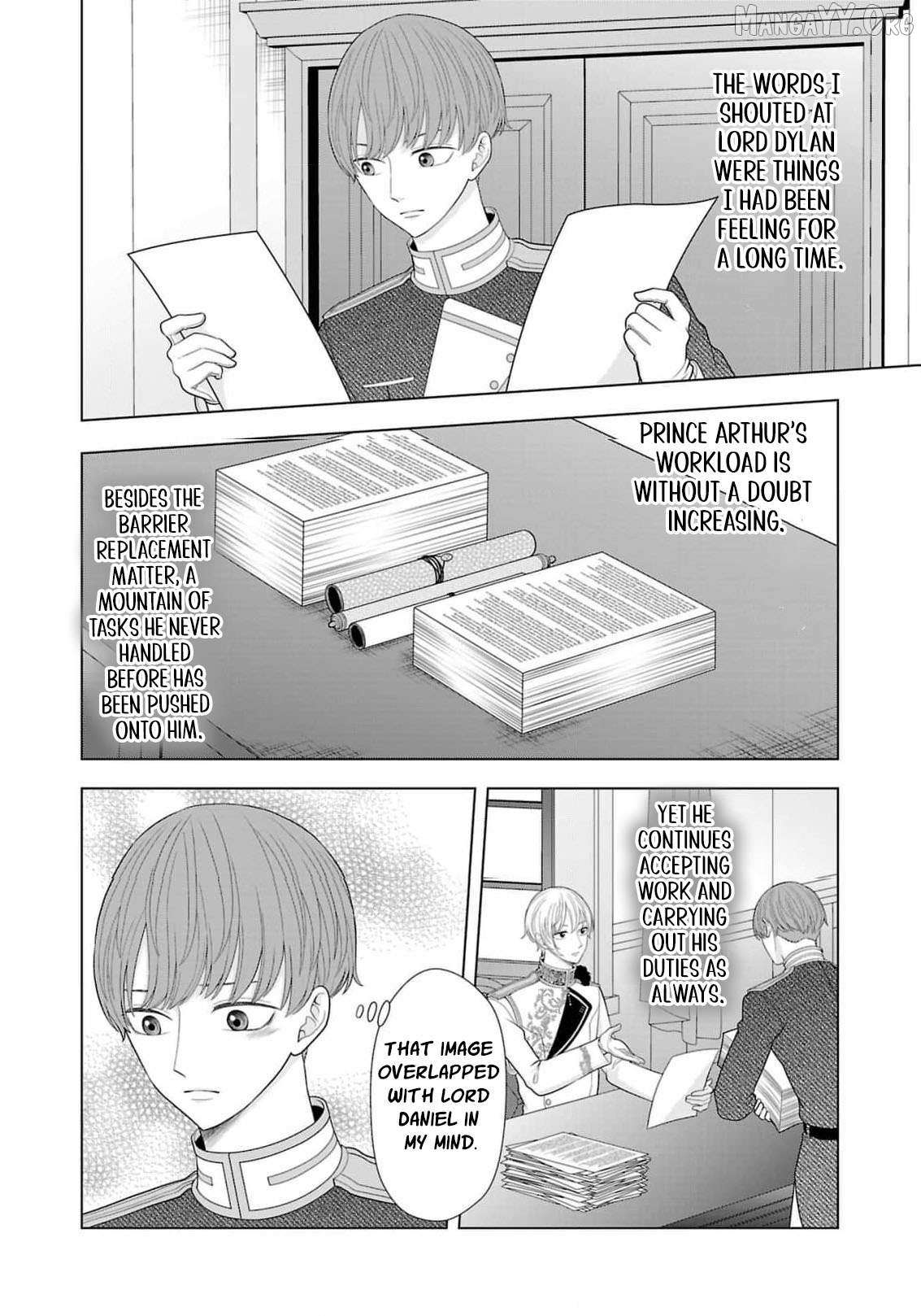 I Don’t Want to Become a Saint Chapter 22 page 7 - 