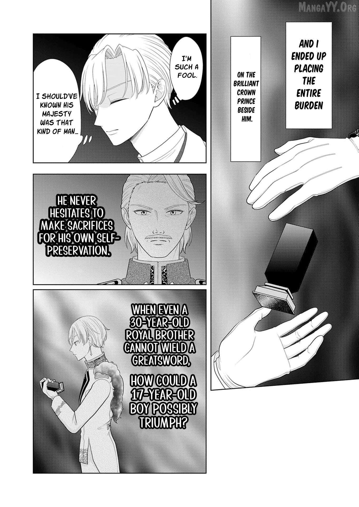 I Don’t Want to Become a Saint Chapter 23 page 14 - 