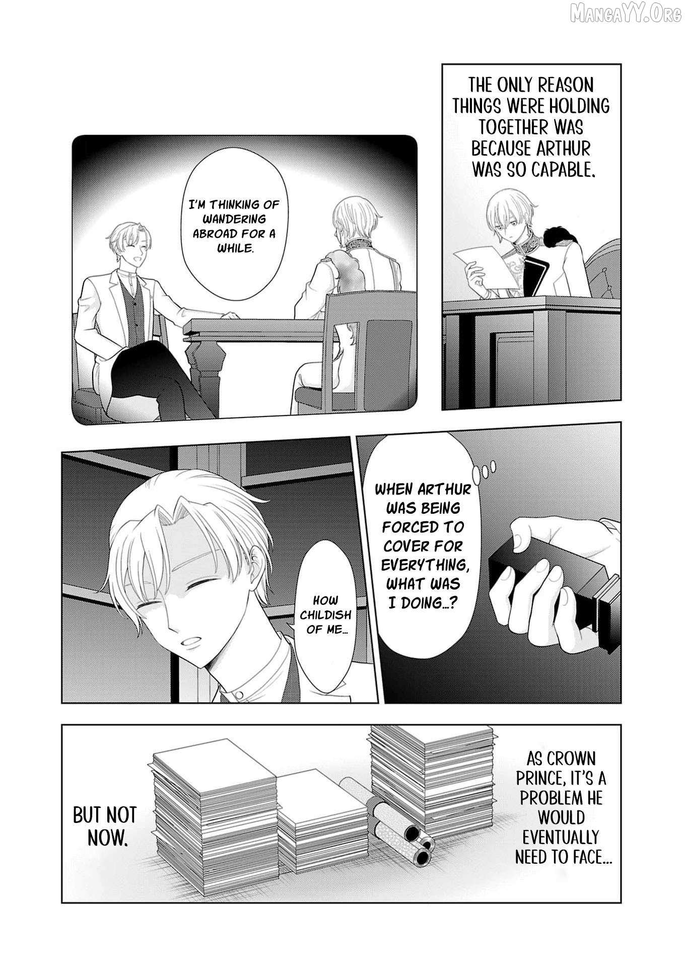 I Don’t Want to Become a Saint Chapter 23 page 15 - 