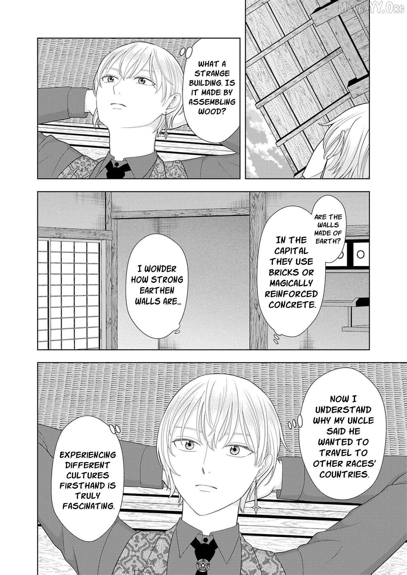 I Don’t Want to Become a Saint Chapter 23 page 18 - 