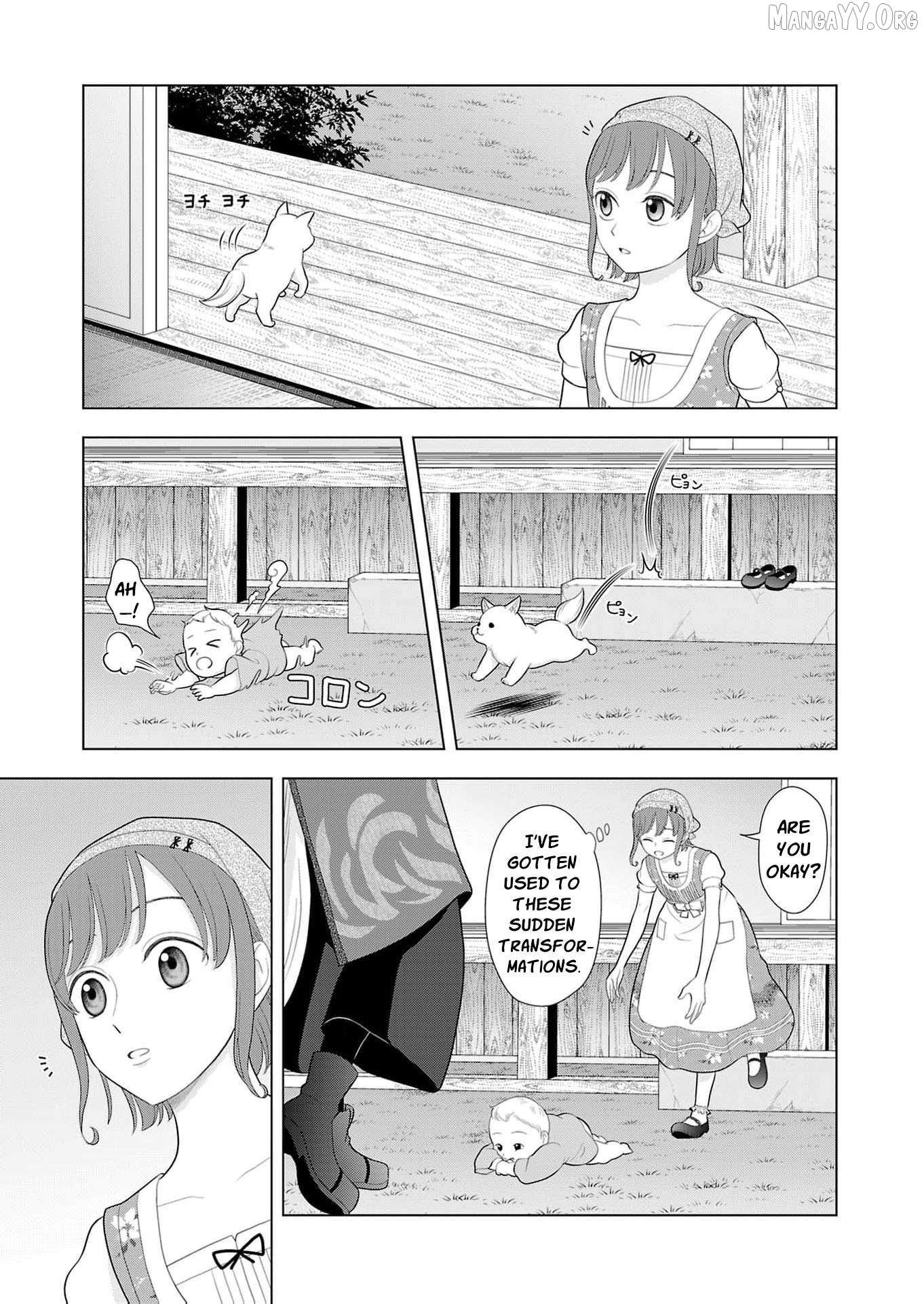 I Don’t Want to Become a Saint Chapter 23 page 21 - 