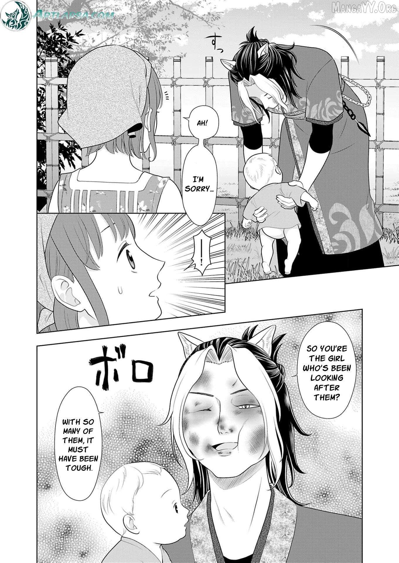 I Don’t Want to Become a Saint Chapter 23 page 22 - 