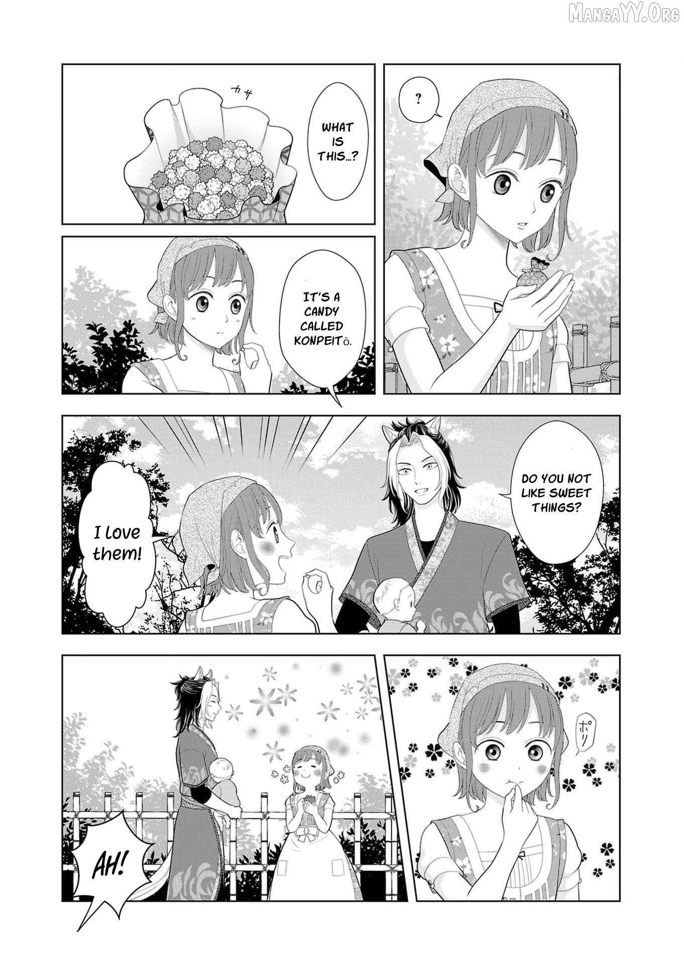 I Don’t Want to Become a Saint Chapter 23 page 25 - 