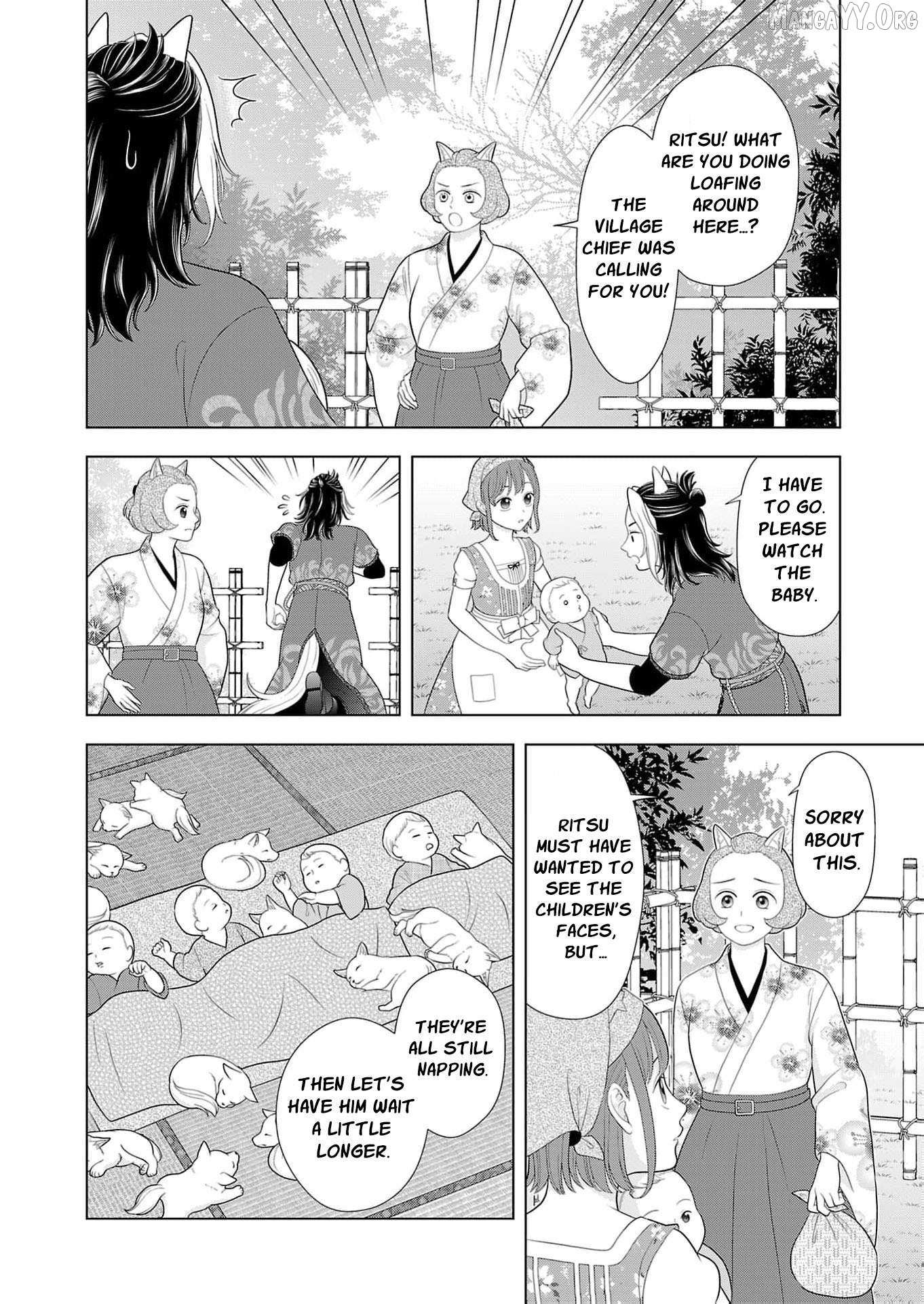 I Don’t Want to Become a Saint Chapter 23 page 26 - 