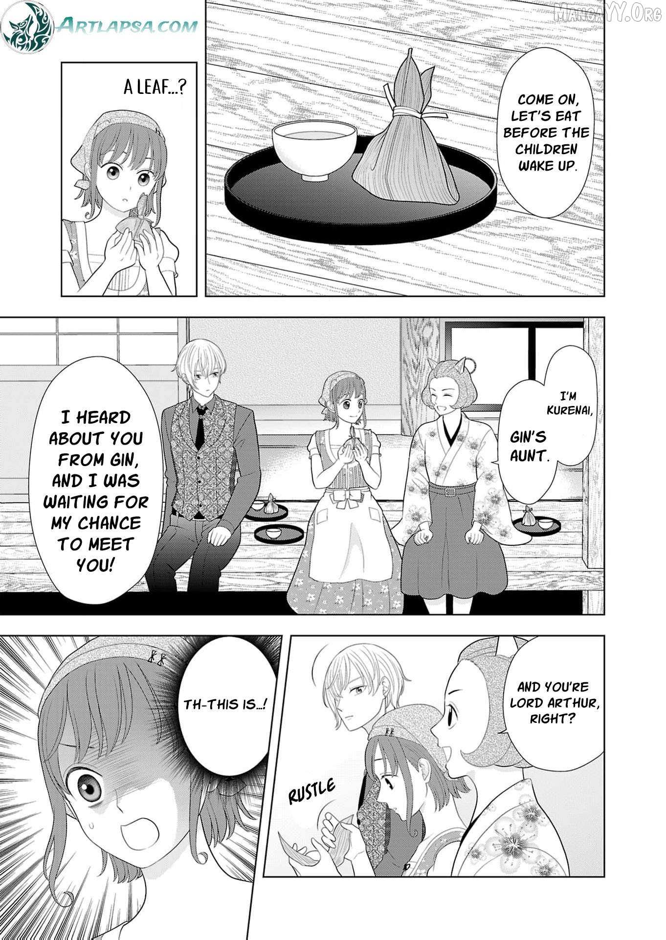 I Don’t Want to Become a Saint Chapter 23 page 27 - 