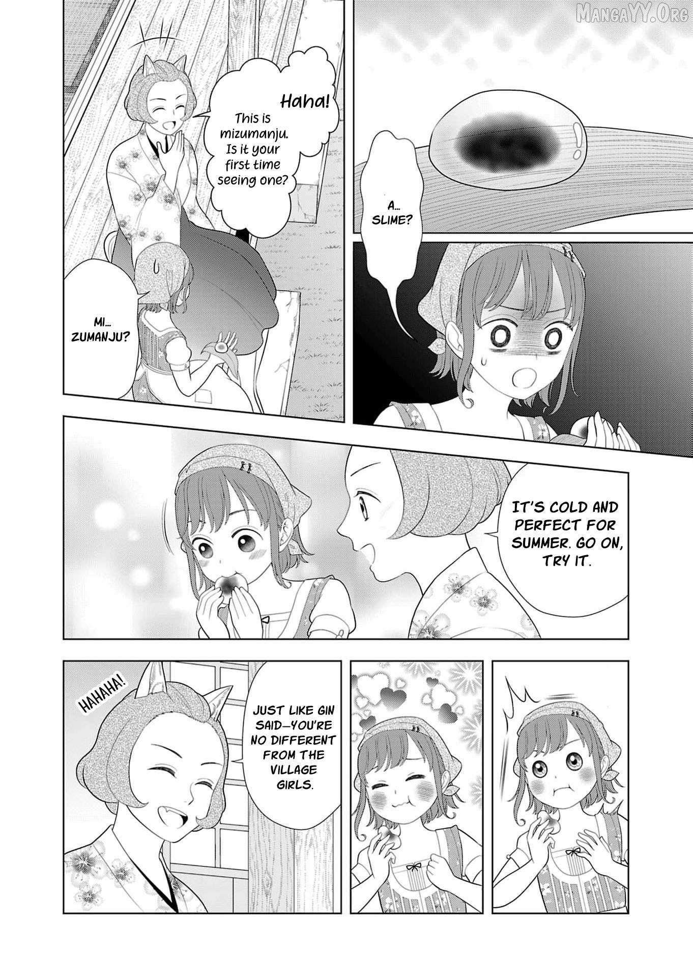 I Don’t Want to Become a Saint Chapter 23 page 28 - 