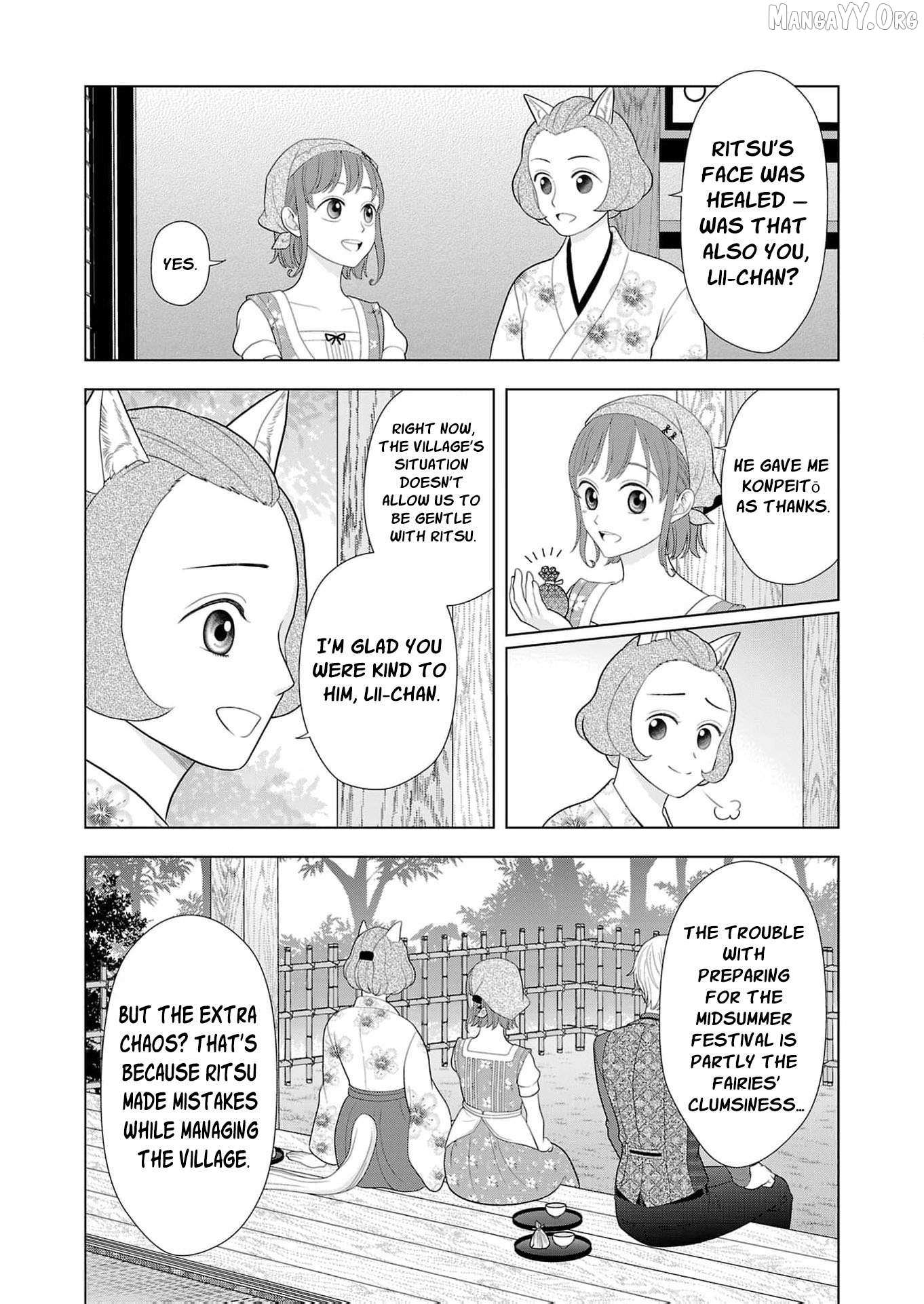 I Don’t Want to Become a Saint Chapter 23 page 29 - 