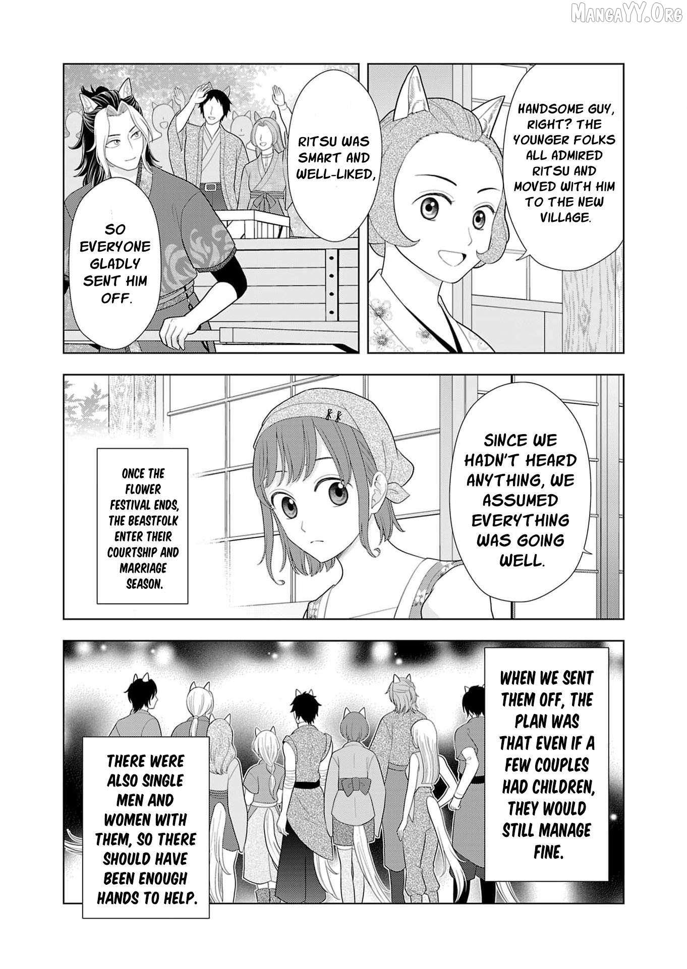 I Don’t Want to Become a Saint Chapter 23 page 30 - 