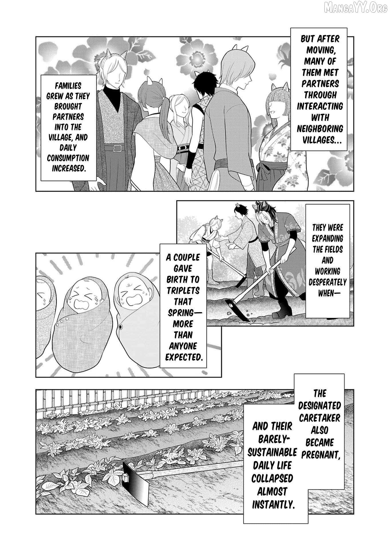 I Don’t Want to Become a Saint Chapter 23 page 31 - 