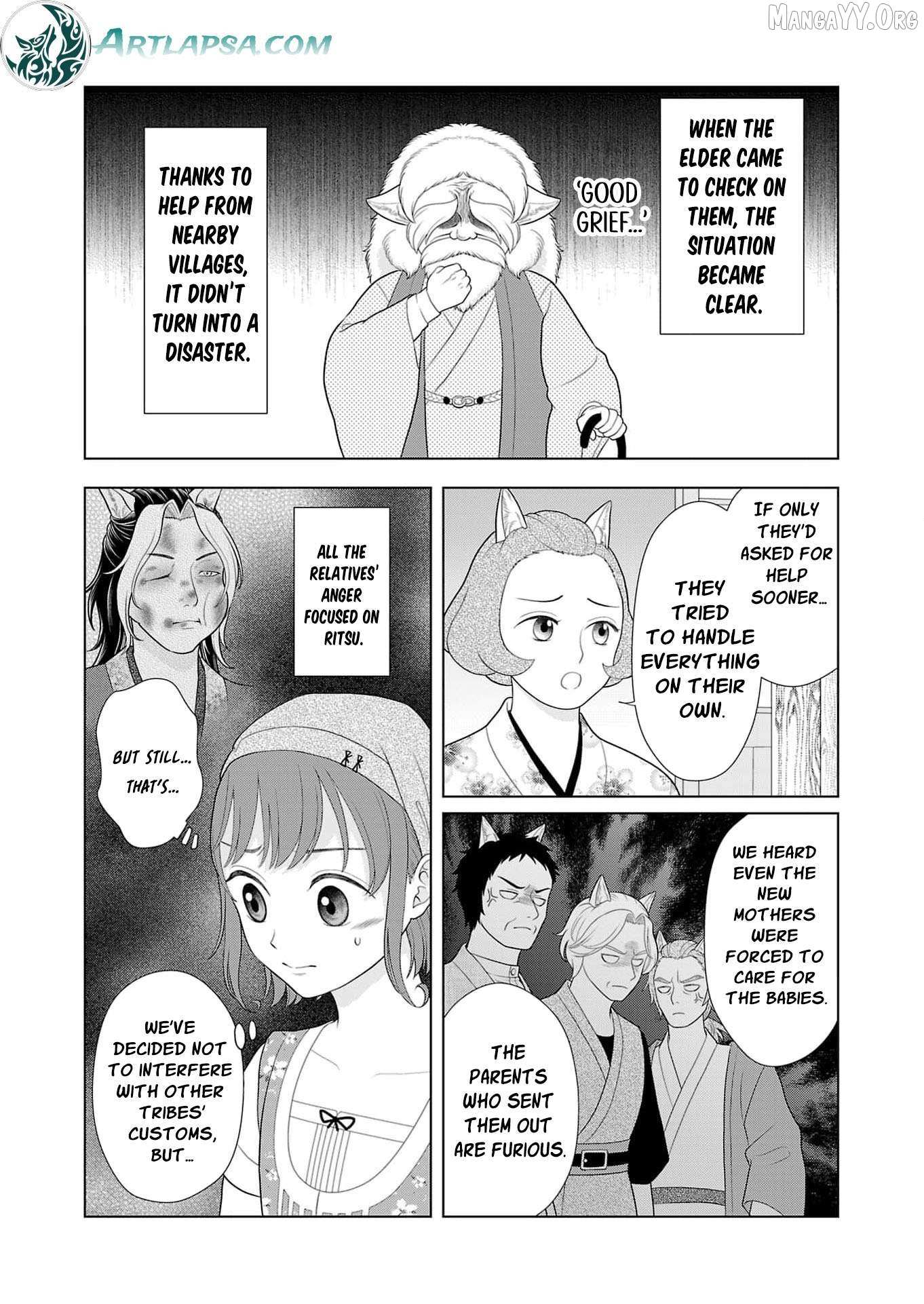 I Don’t Want to Become a Saint Chapter 23 page 32 - 