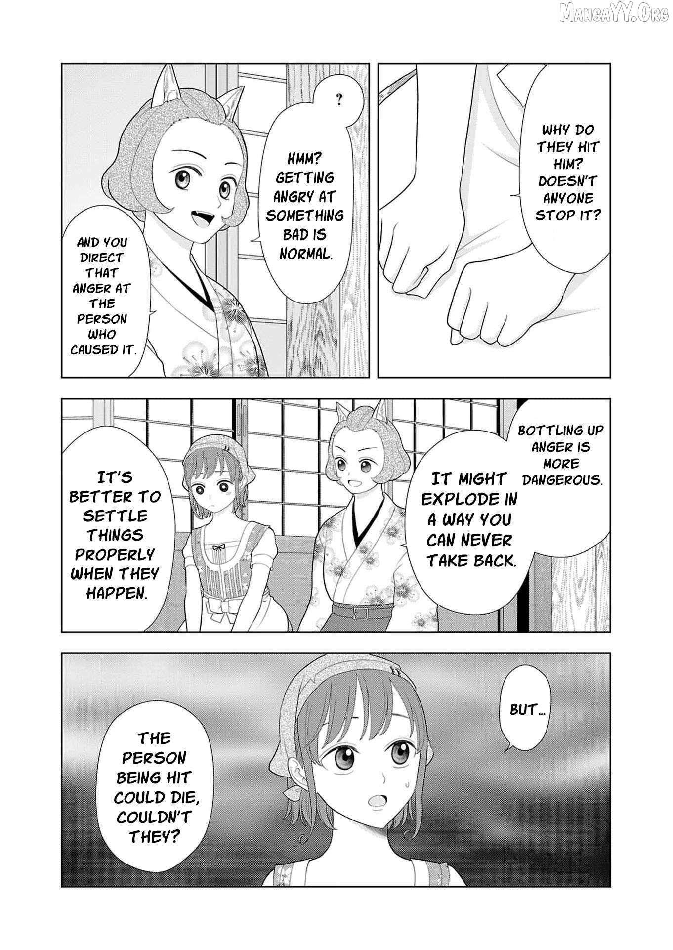 I Don’t Want to Become a Saint Chapter 23 page 33 - 