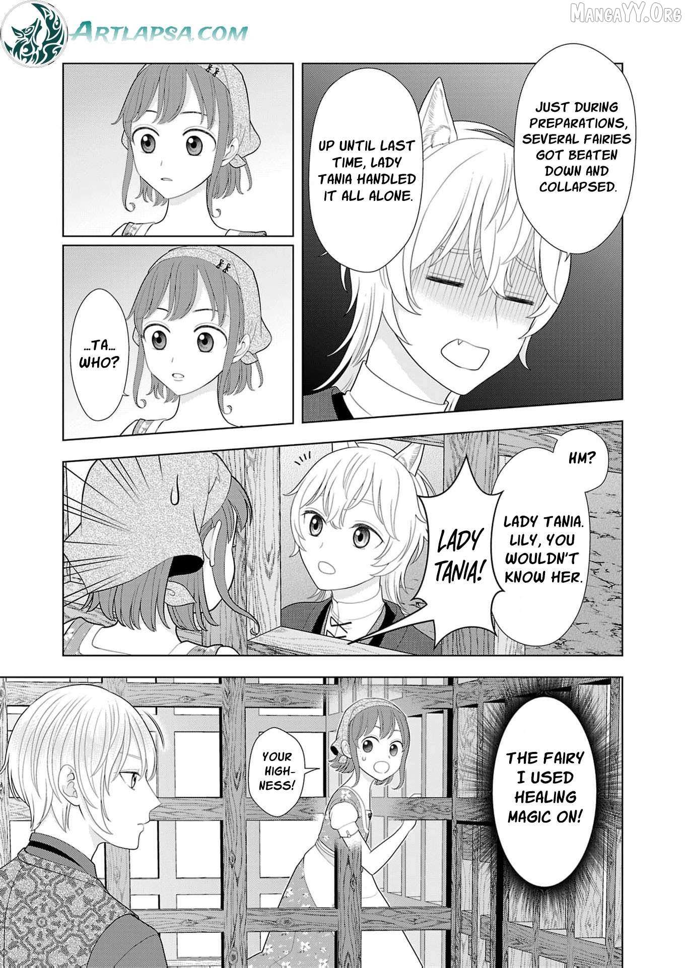 I Don’t Want to Become a Saint Chapter 23 page 37 - 