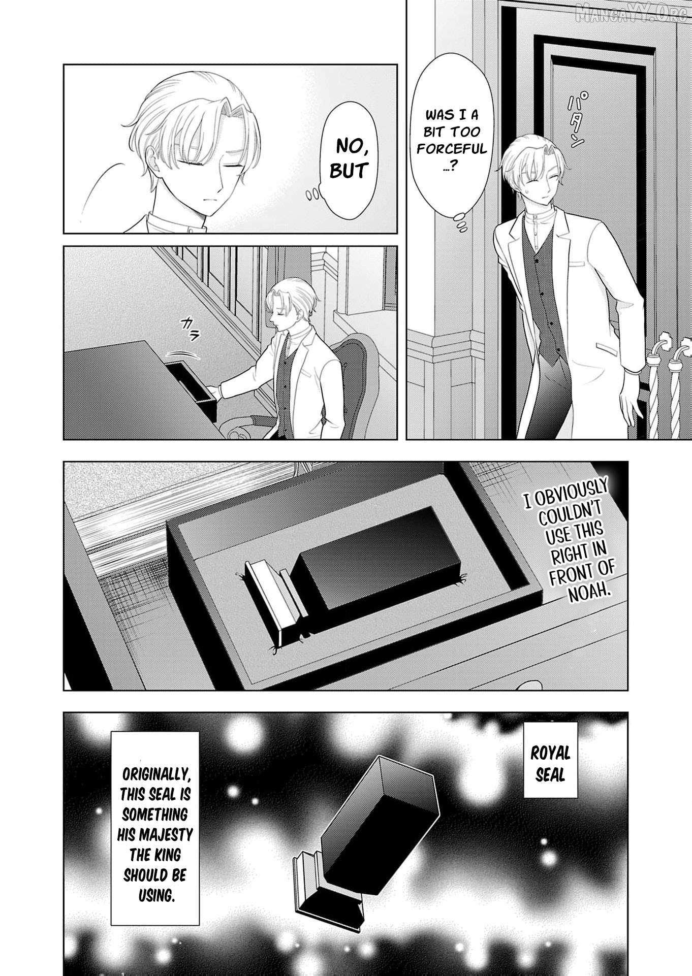 I Don’t Want to Become a Saint Chapter 23 page 6 - 