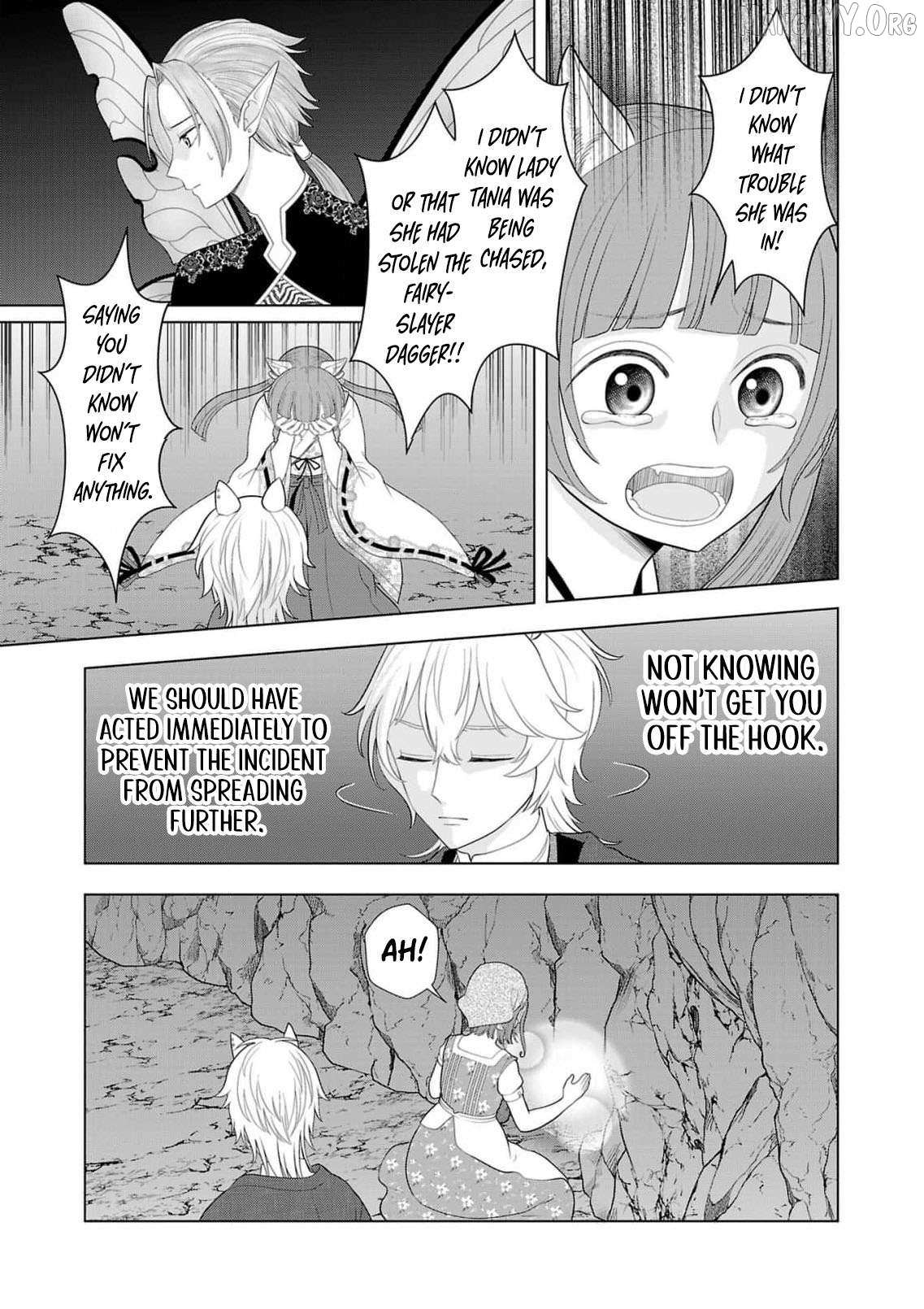 I Don’t Want to Become a Saint Chapter 24 page 12 - 