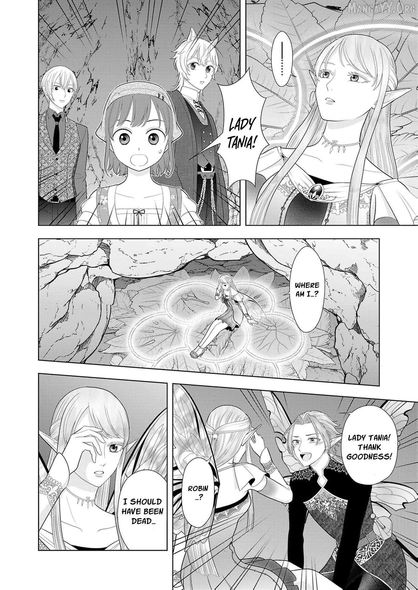 I Don’t Want to Become a Saint Chapter 24 page 13 - 
