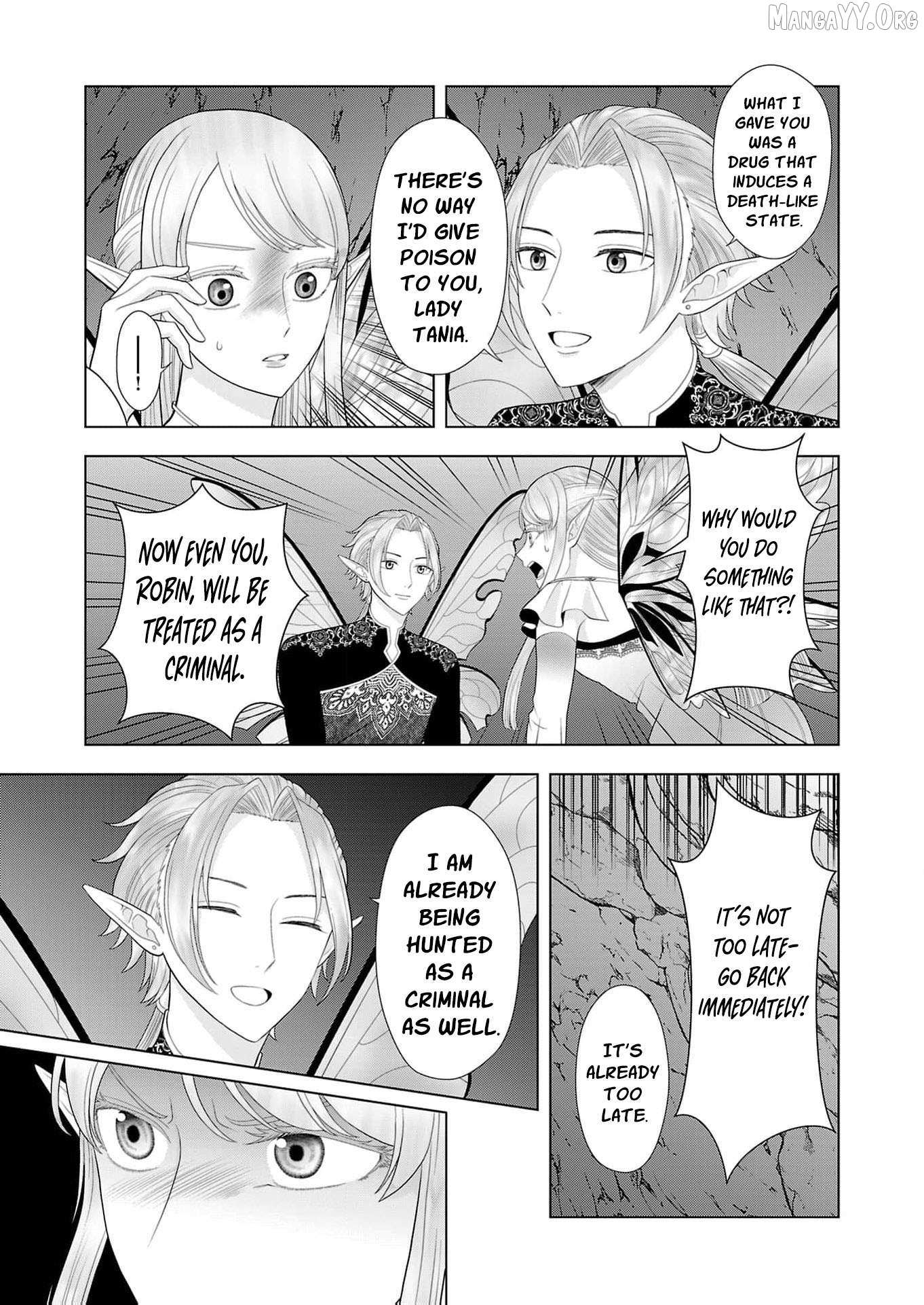 I Don’t Want to Become a Saint Chapter 24 page 14 - 