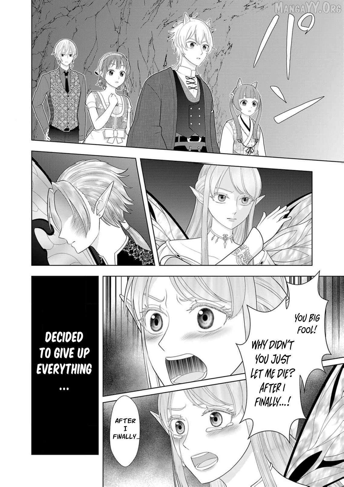 I Don’t Want to Become a Saint Chapter 24 page 15 - 